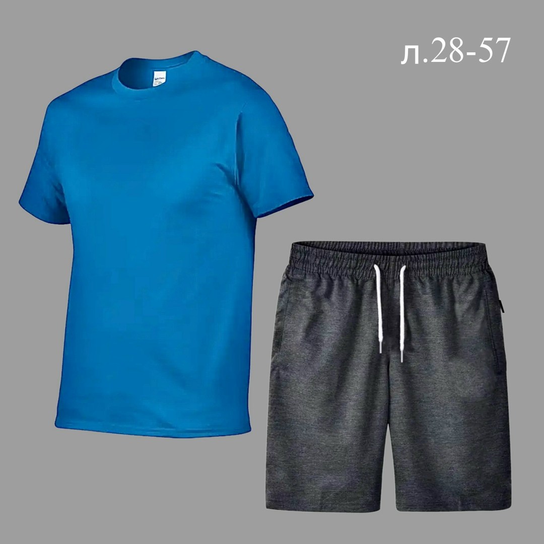 комплект спортивного костюма,комплект спортивной одежды,костюм спортивный мужской,спортивная одежда мужская,спортивная одежда для мужчин