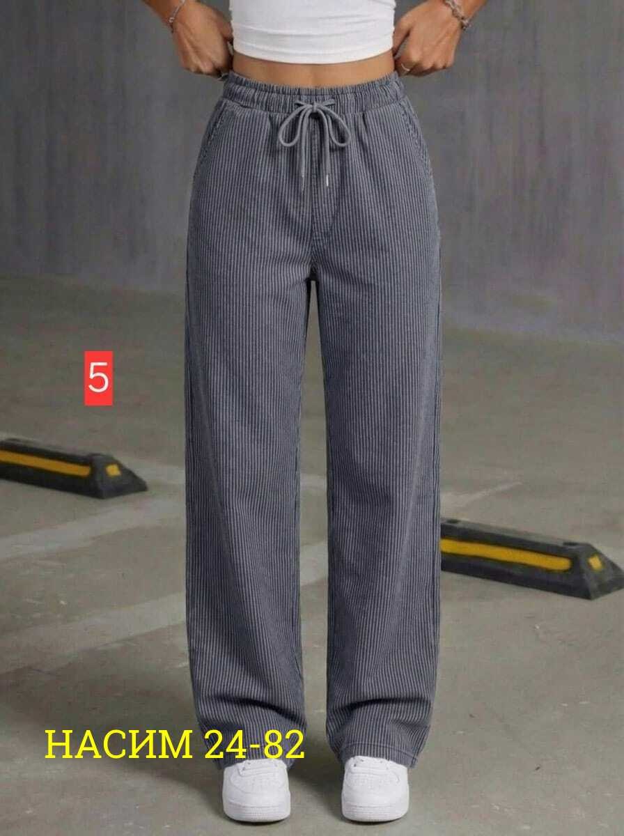 широкие брюки,женские широкие брюки в полоску,женские широкие брюки,брюки женские свободные,брюки с широкими штанинами