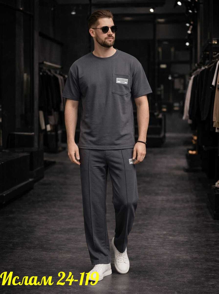 костюм спортивный мужской,спортивные костюм,костюм с брюками и футболкой,спортивный костюм для мужчин,костюм летний со штанами