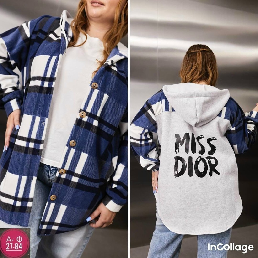 рубашка оверсайз теплая в клетку удлиненная amy store,рубашка оверсайз теплая в клетку,рубашка оверсайз теплая в клетку удлиненная,худи оверсайз теплая в клетку удлиненная roza fashion,кофта рубашка о