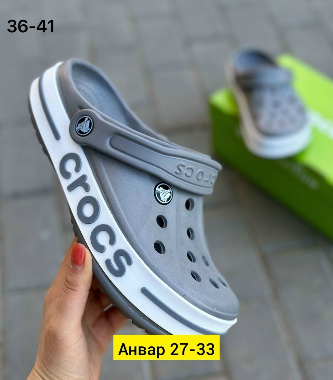 сабо crocs,crocs мужские,сабо crocs мужские серые летние,кроксы комфорт,crocs кроксы сабо мужские
