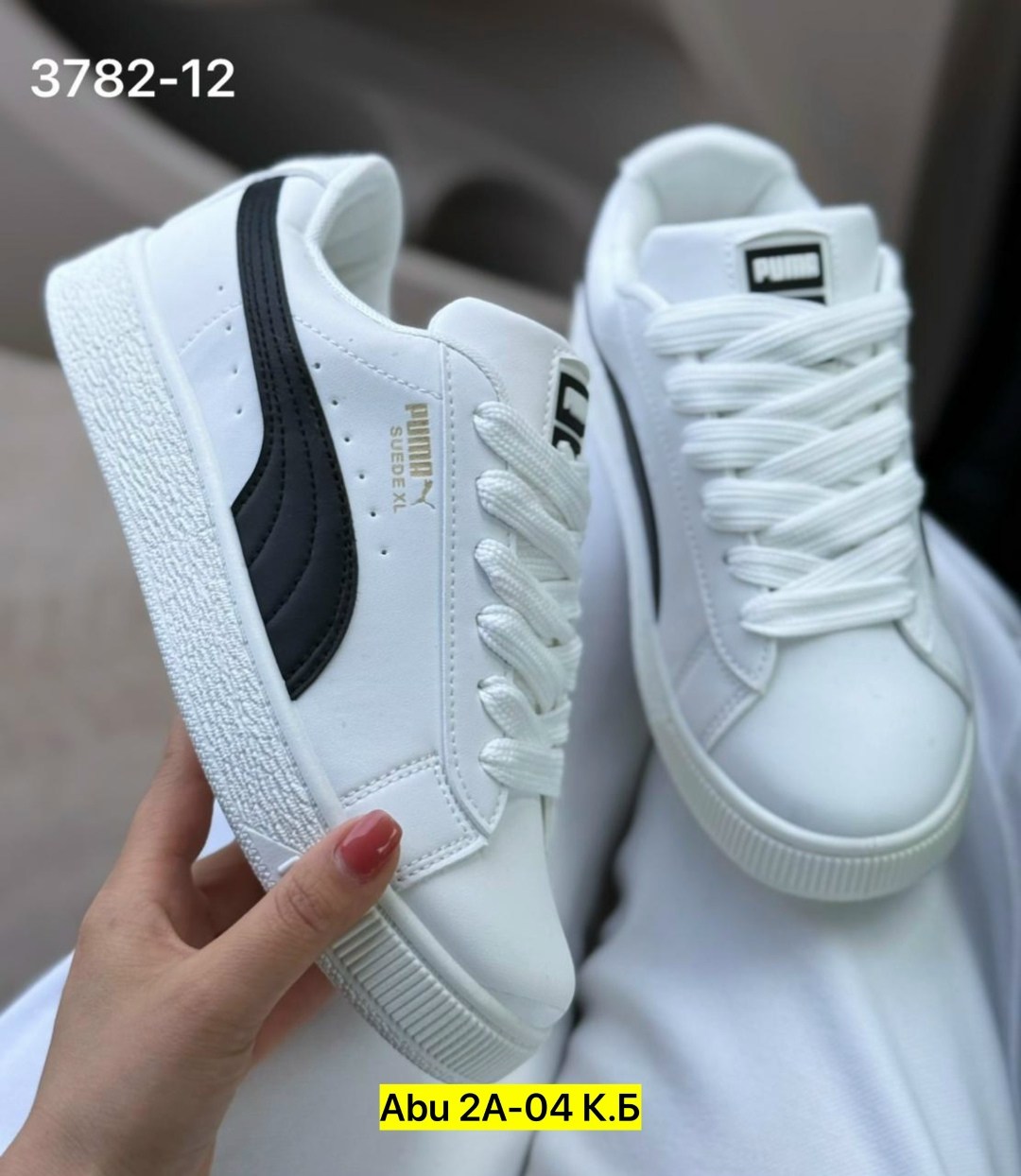 кроссовки женские puma,,кроссовки женскиe,кроссовки puma,кроссовки женские puma белые