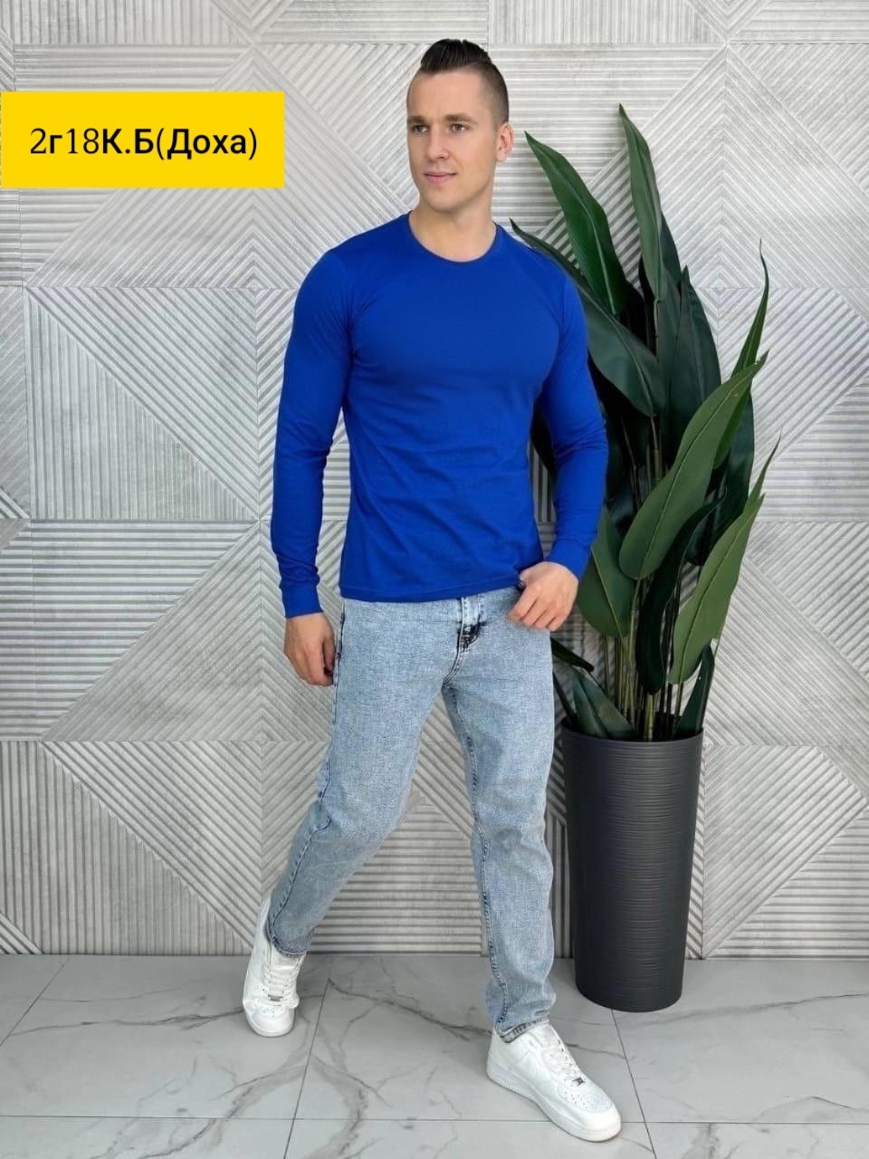 мужская кофта,мужские свитшоты,,свитшот мужская,стильный свитшот