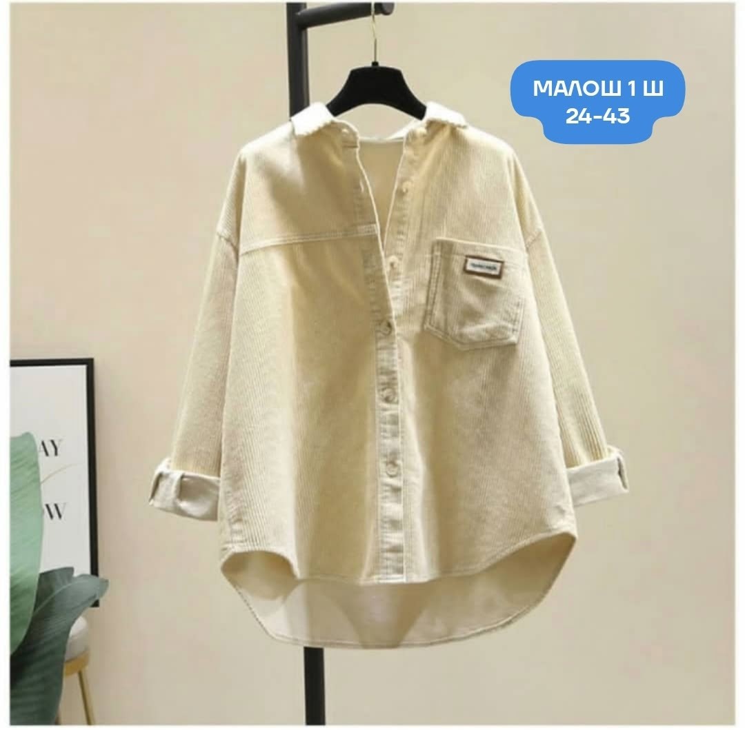 вельветовая рубашка свободного кроя,женская вельветовая рубашка с длинным рукавом,вельветовая женская рубашка,вельветовая рубашка,джинсовая рубашка женская 2026