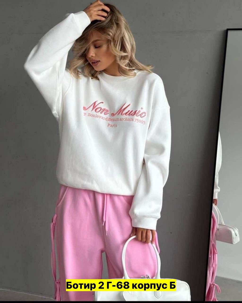 штаны розовые,брюки из трикотажа,брюки с завязками,удобные брюки