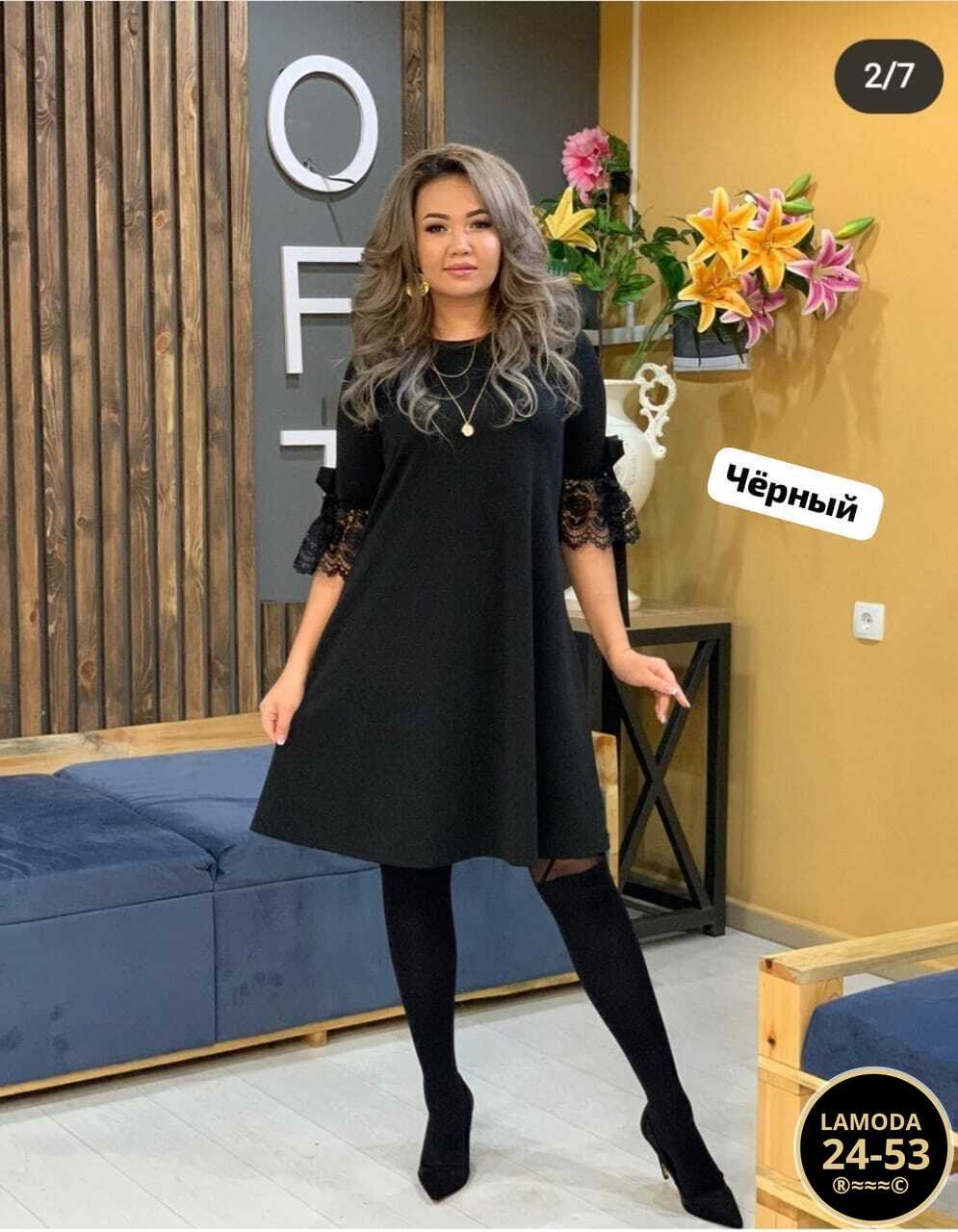 платье женская,платье модное,нарядное платье,платья ,стильное платье для женщины