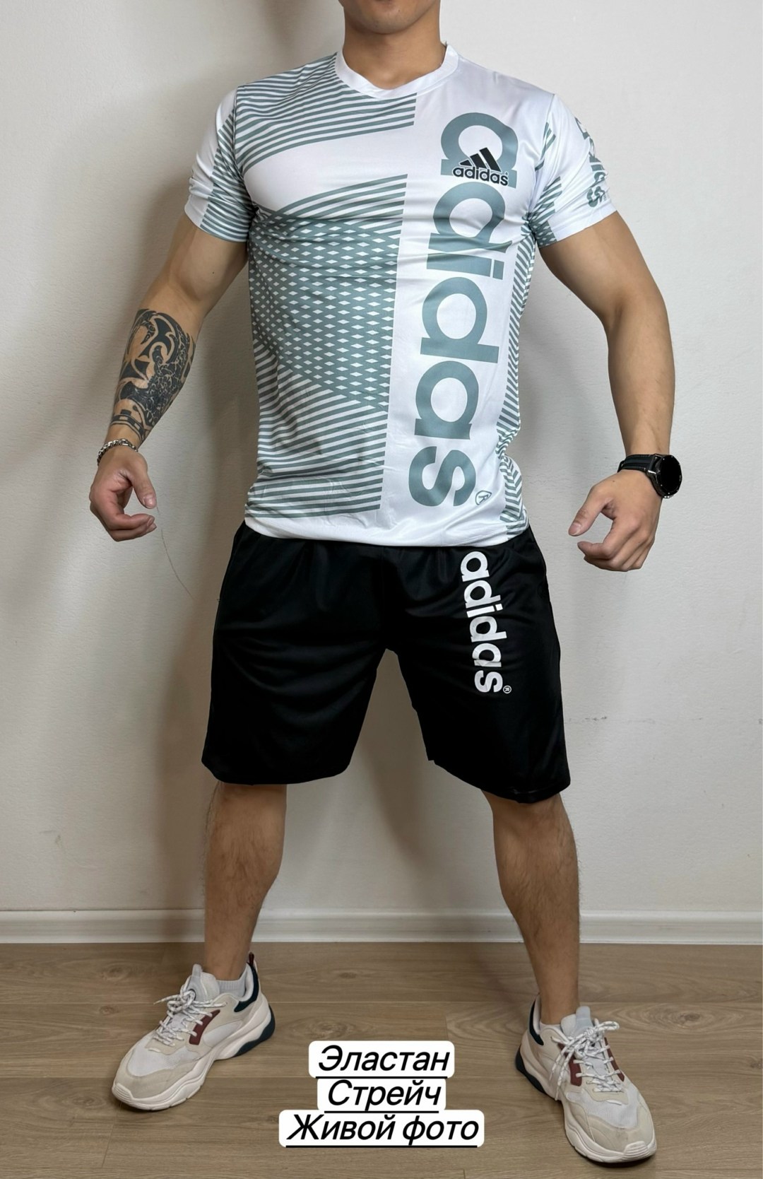 спортивный костюм adidas,футболка мужская adidas,шорты мужские adidas essentials,футболка adidas,спортивные мужские костюмы