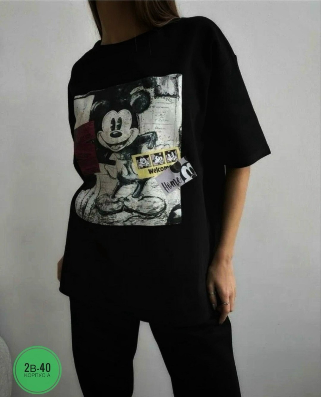 футболки оверсайз с принтами,футболки женская оверсайз,футболки с крутым принтом,футболки женская,футболки женская оверсайз с принтом