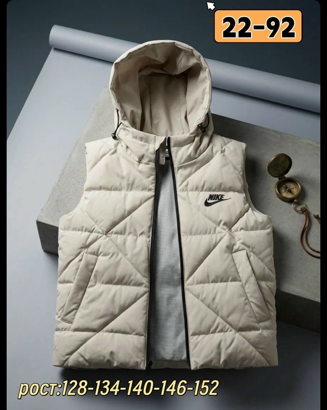 жилет детский,жилетка детская,жилетка женская,жилетка,жилетка теплая