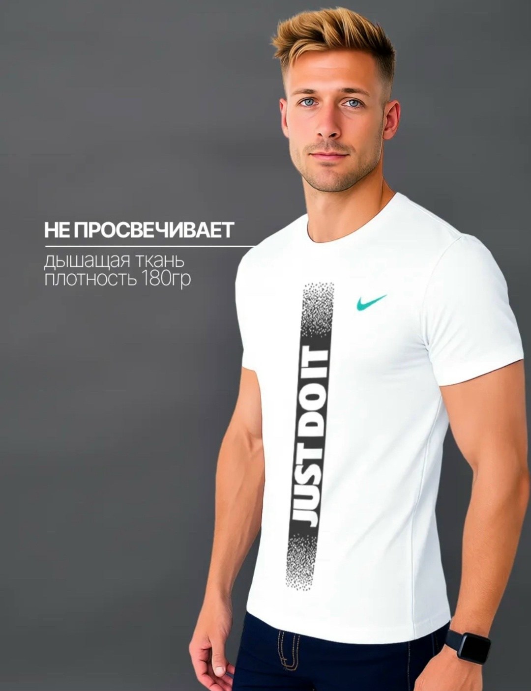 футболка мужская nike,футболки мужские,футболка,футболка белая спортивная мужская,футболки nike