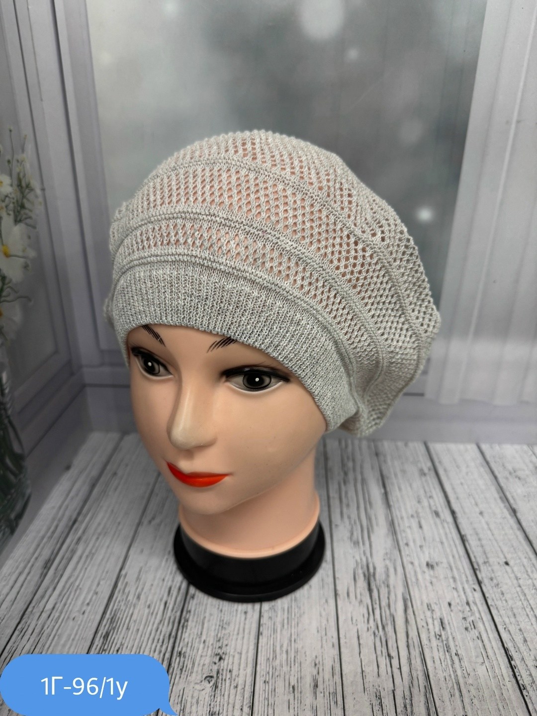 шапка для женщин,шапка платок,женская шапка,шапки ,берет женский