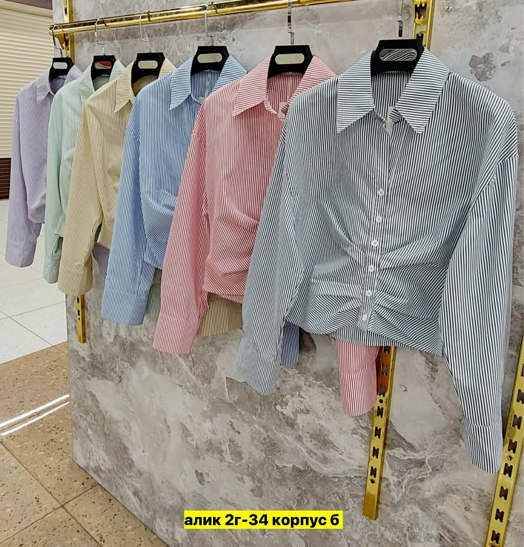 женская рубашка,женская блузка,рубашка в полоску женская,блузка стильная,женские блузки и рубашки