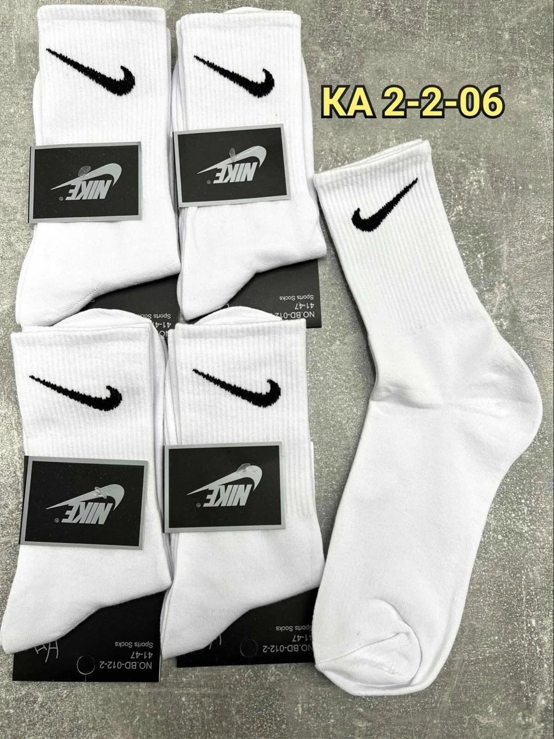 набор носков найк,носки комплект,носки мужские 10 пар nike,носки мужские,комплект носки мужские