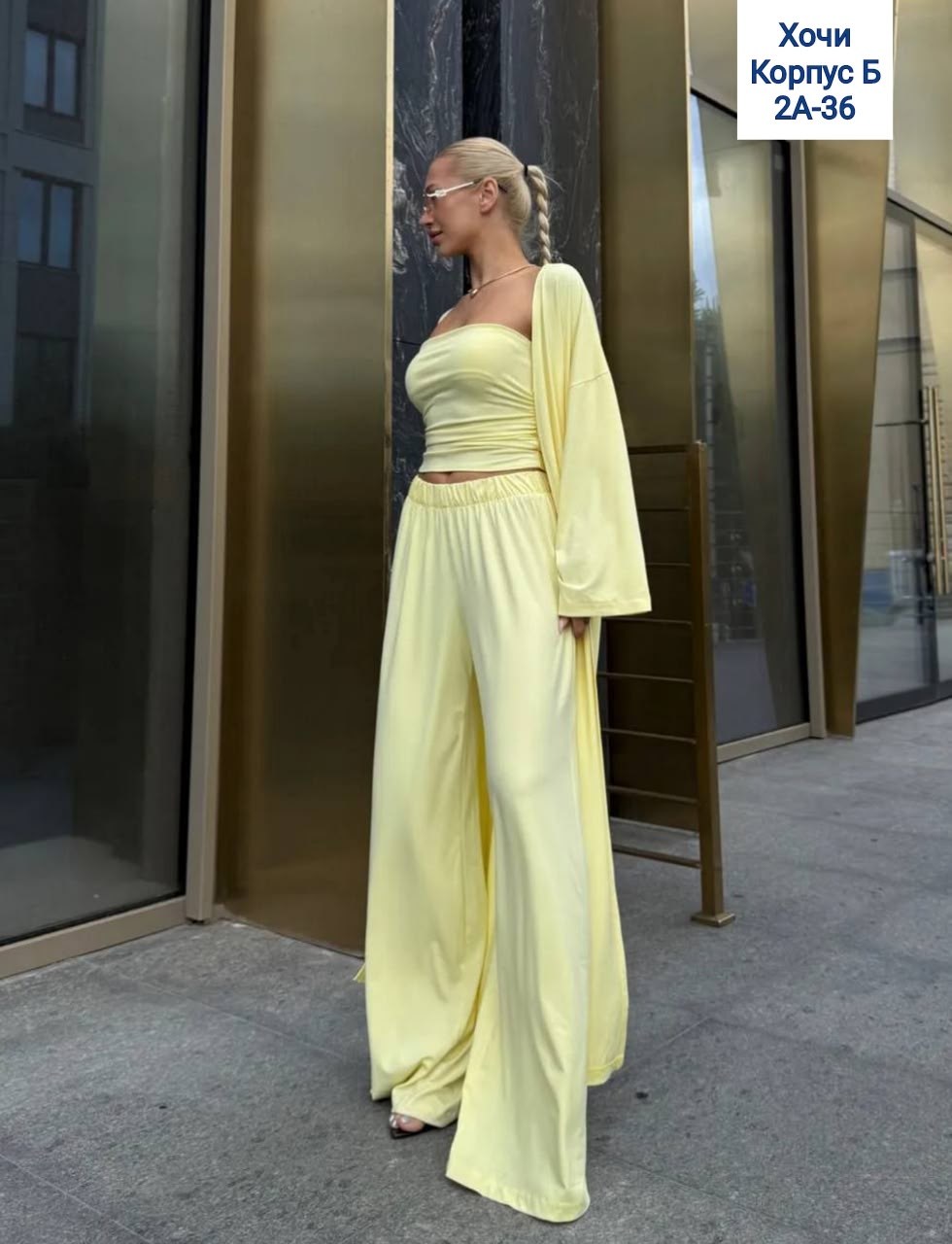 костюм тройка женский,женский костюм,костюм с брюками палаццо,,костюм летний с брюками палаццо