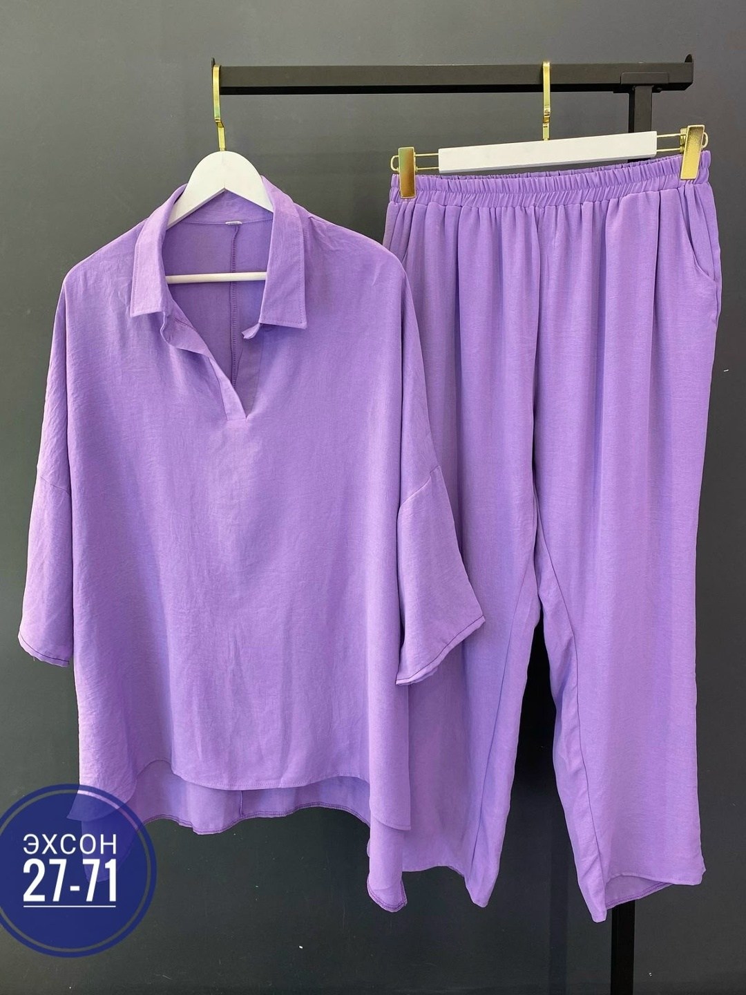 костюм двойка сингапур,женские костюмы,женские костюмы больших размеров,костюм двойка женская,костюм двойка