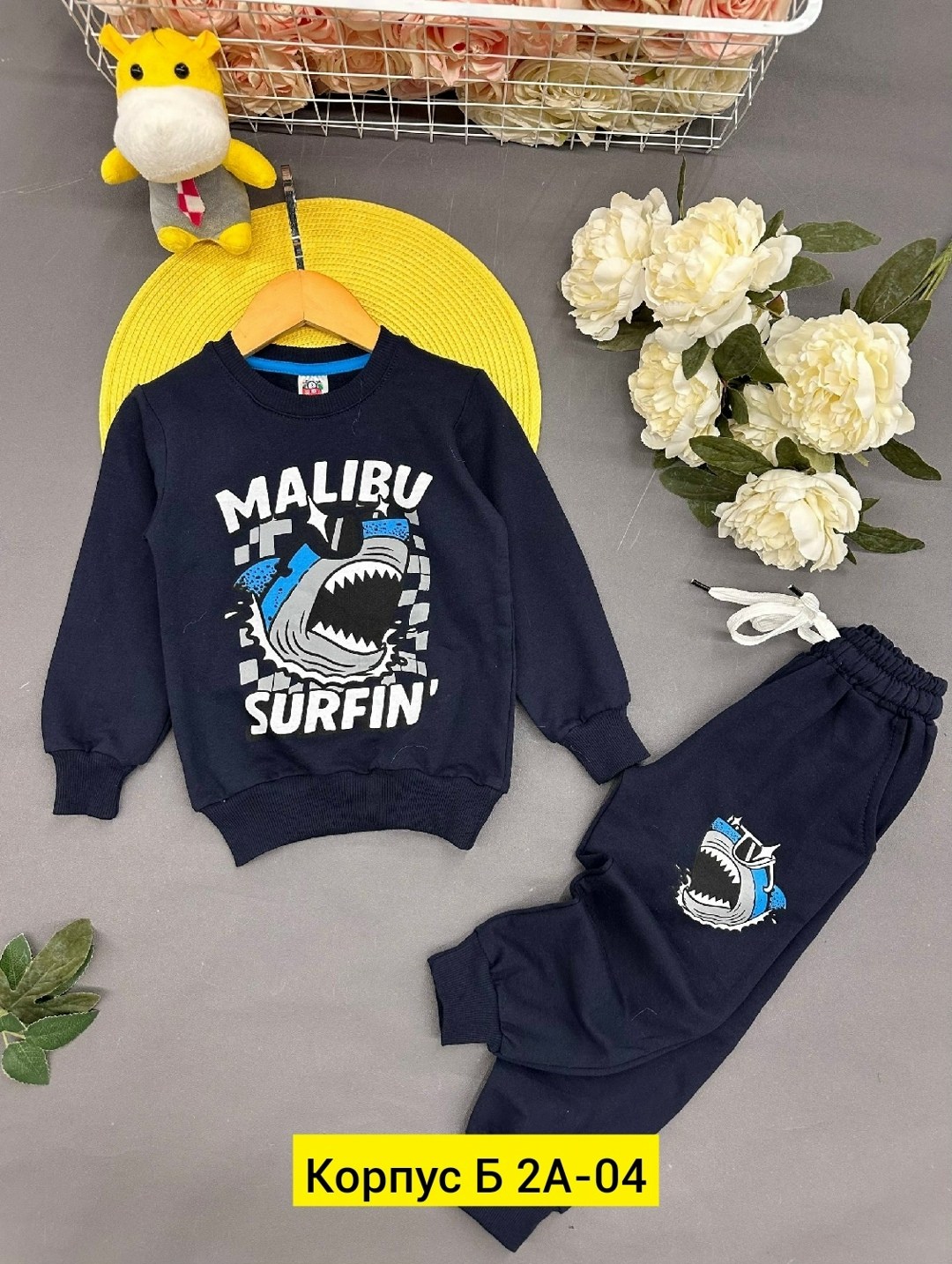 костюм спортивный для мальчика,детский спортивный костюм для мальчика утепленный из футера,детский спортивный костюм для мальчика,костюм детский,костюм спортивный