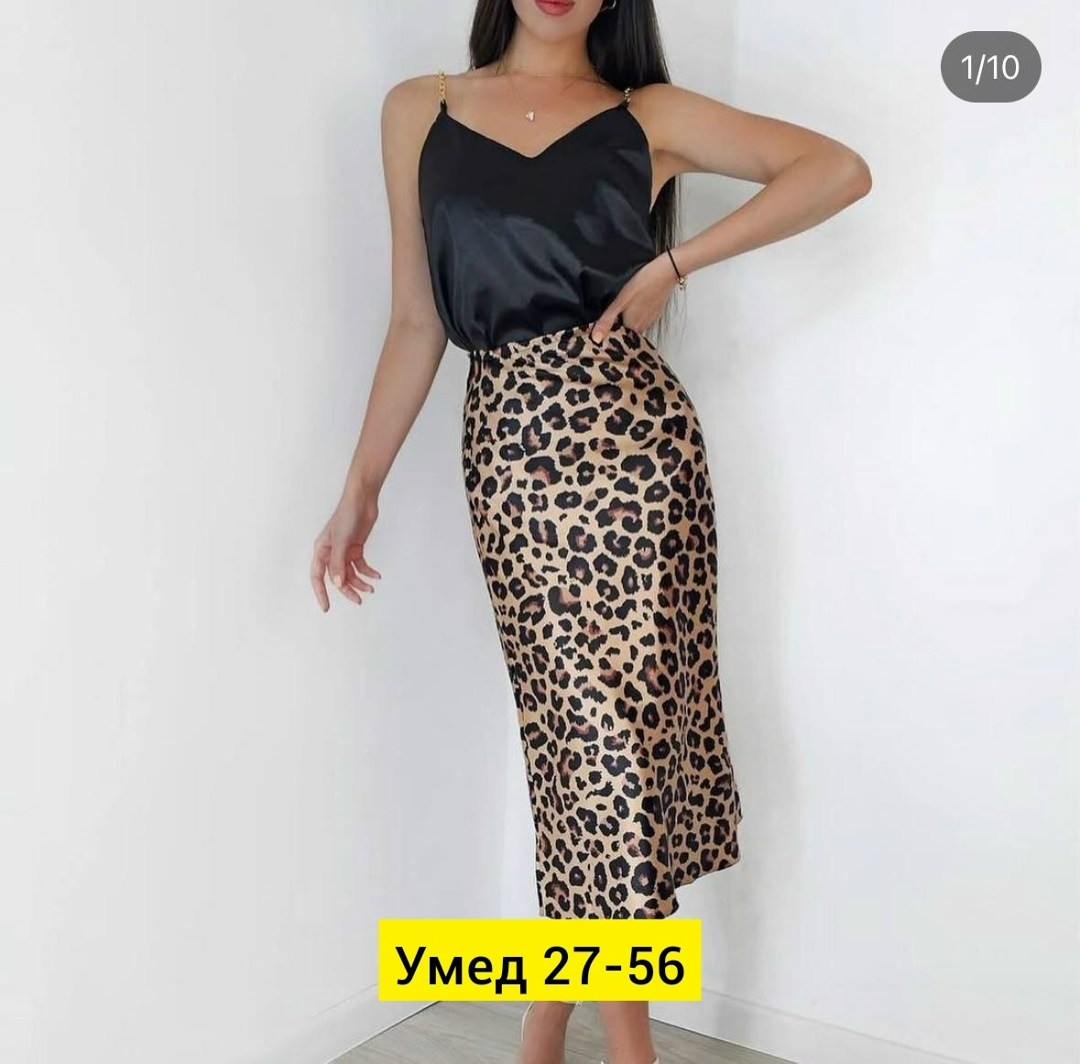 атласная юбка,костюм с юбкой,юбка,леопардовая юбка,юбка миди