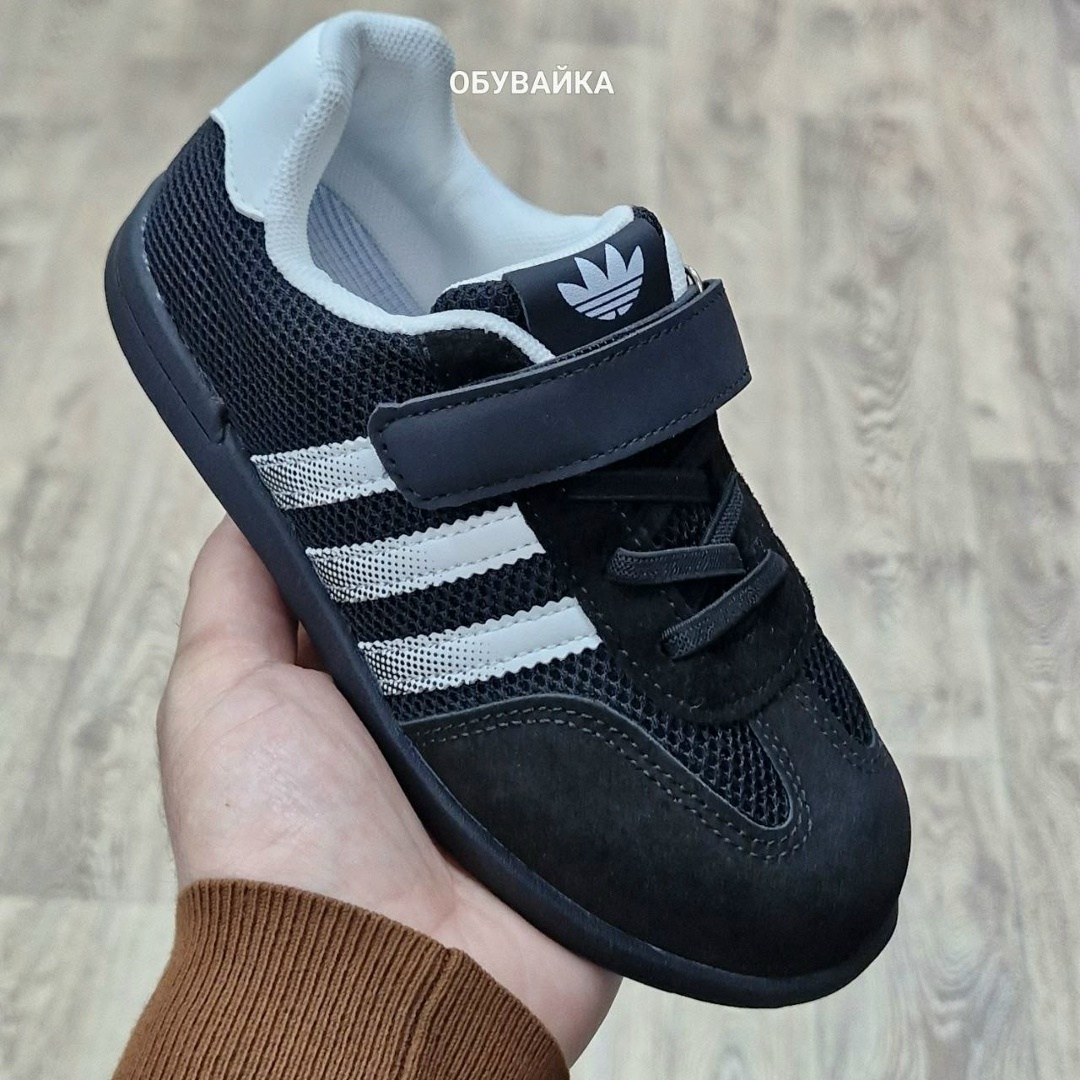 детские кроссовки адидас оригинал,,детские кроссовки,кроссовки adidas,кроссовки для мальчика