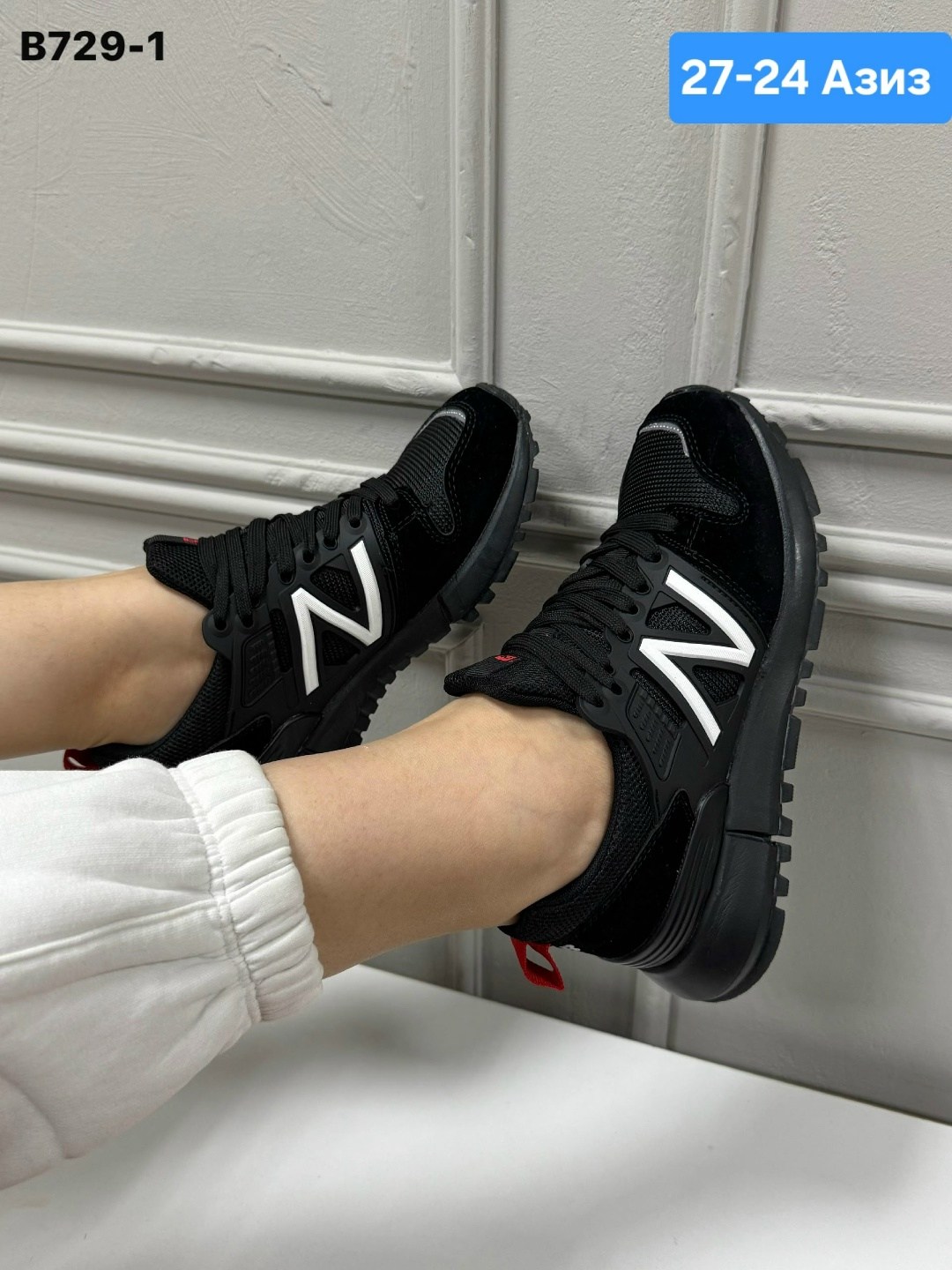 кроссовки женские new balance,кроссовки женскиe,кроссовки,кроссовки new balance,