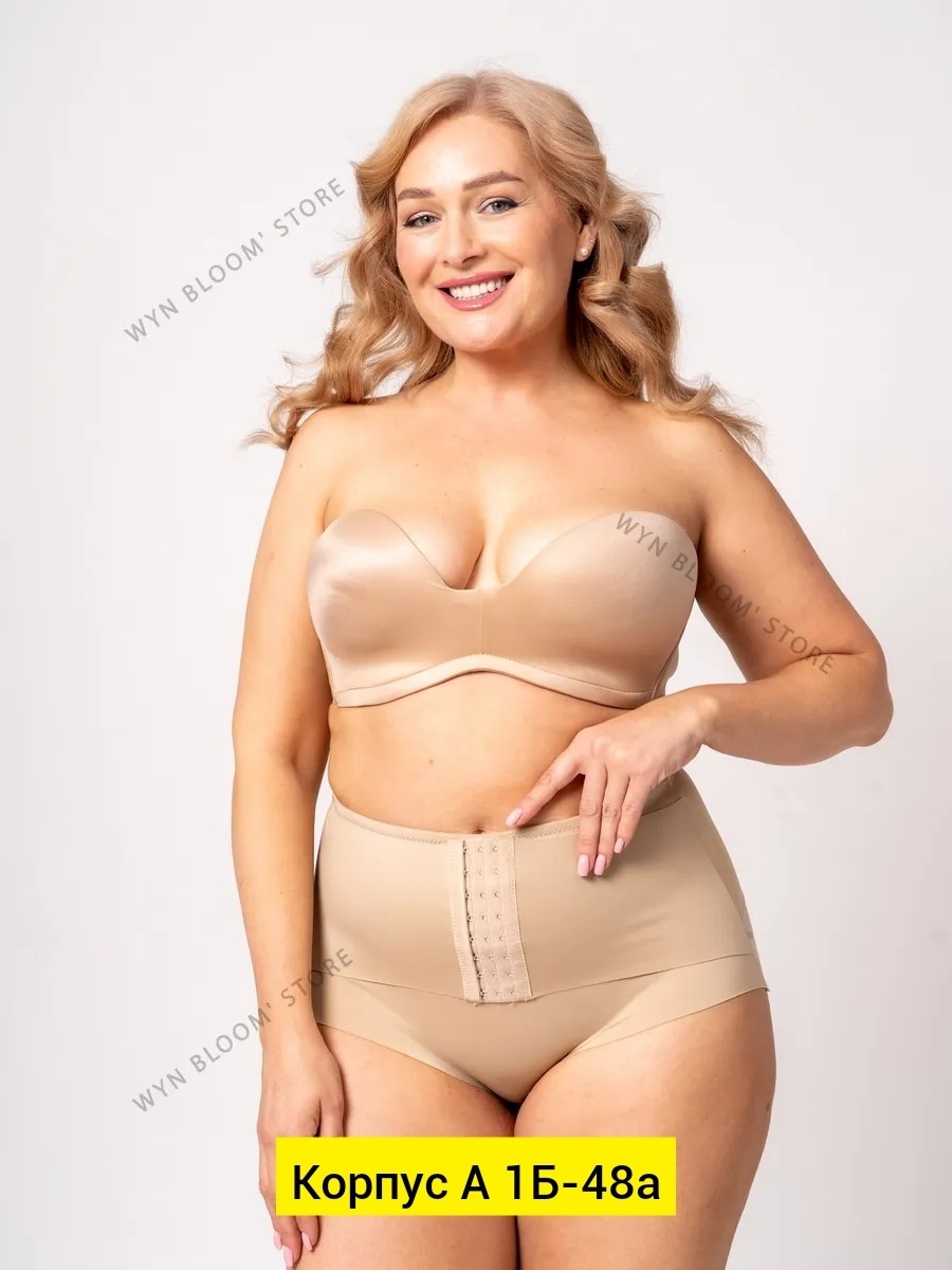 утягивающее трусы,трусы cлипы женские,корректирующее белье,женская трусы,женские трусы бесшовные
