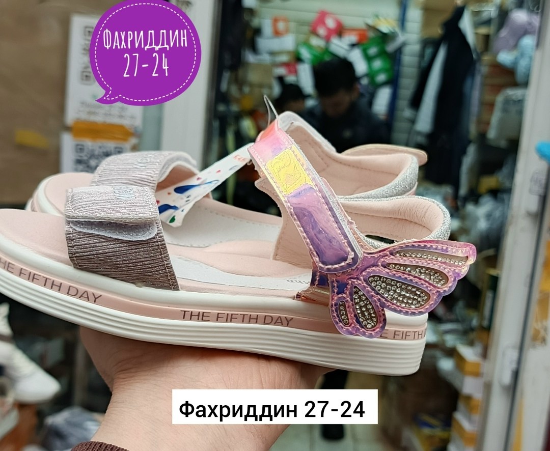 ,детские сандалии,сандалии,детские босоножки, детская