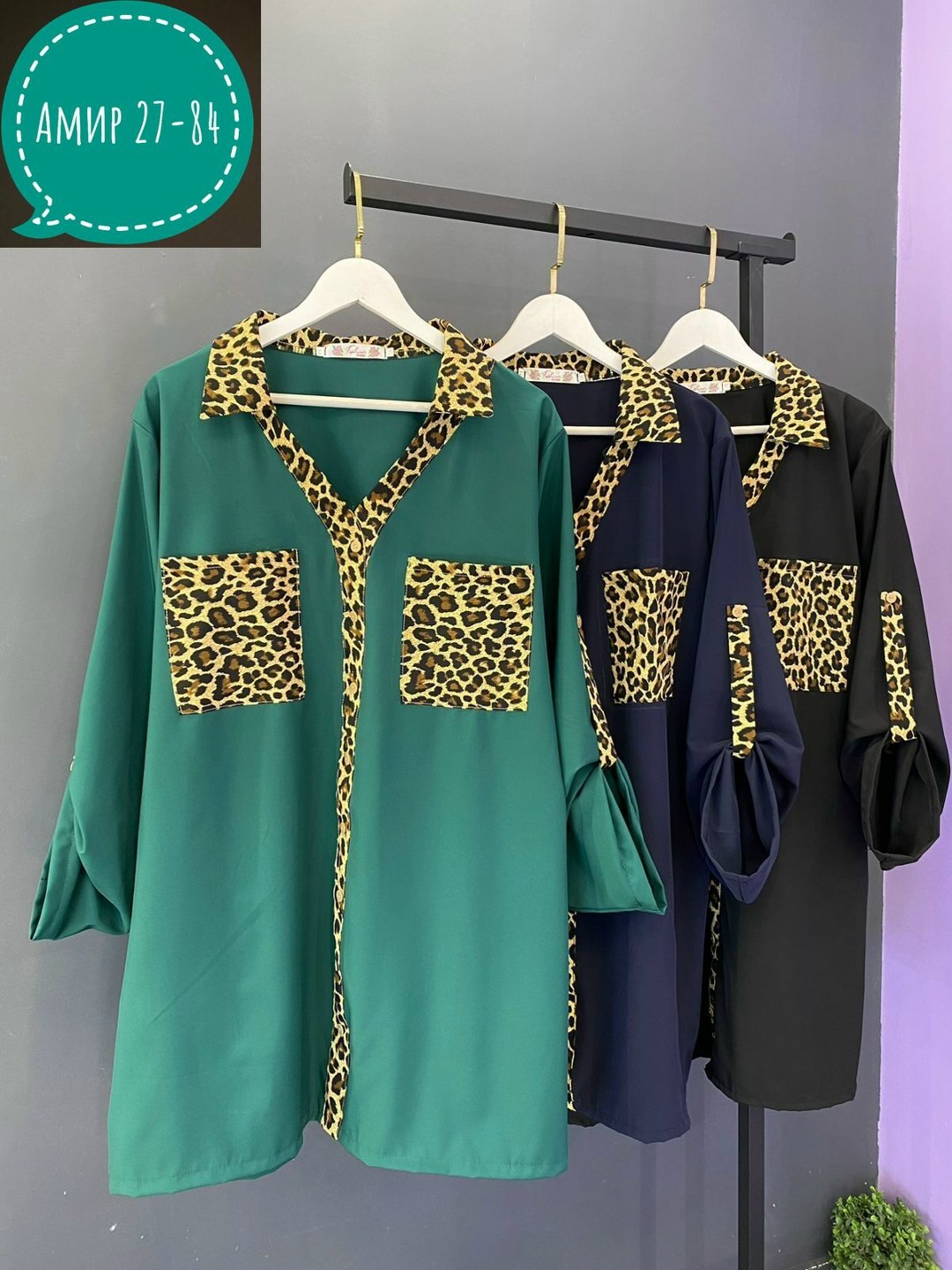 туника женская,блузка женская,женские блузки больших размеров,одежда для женщин,блуза