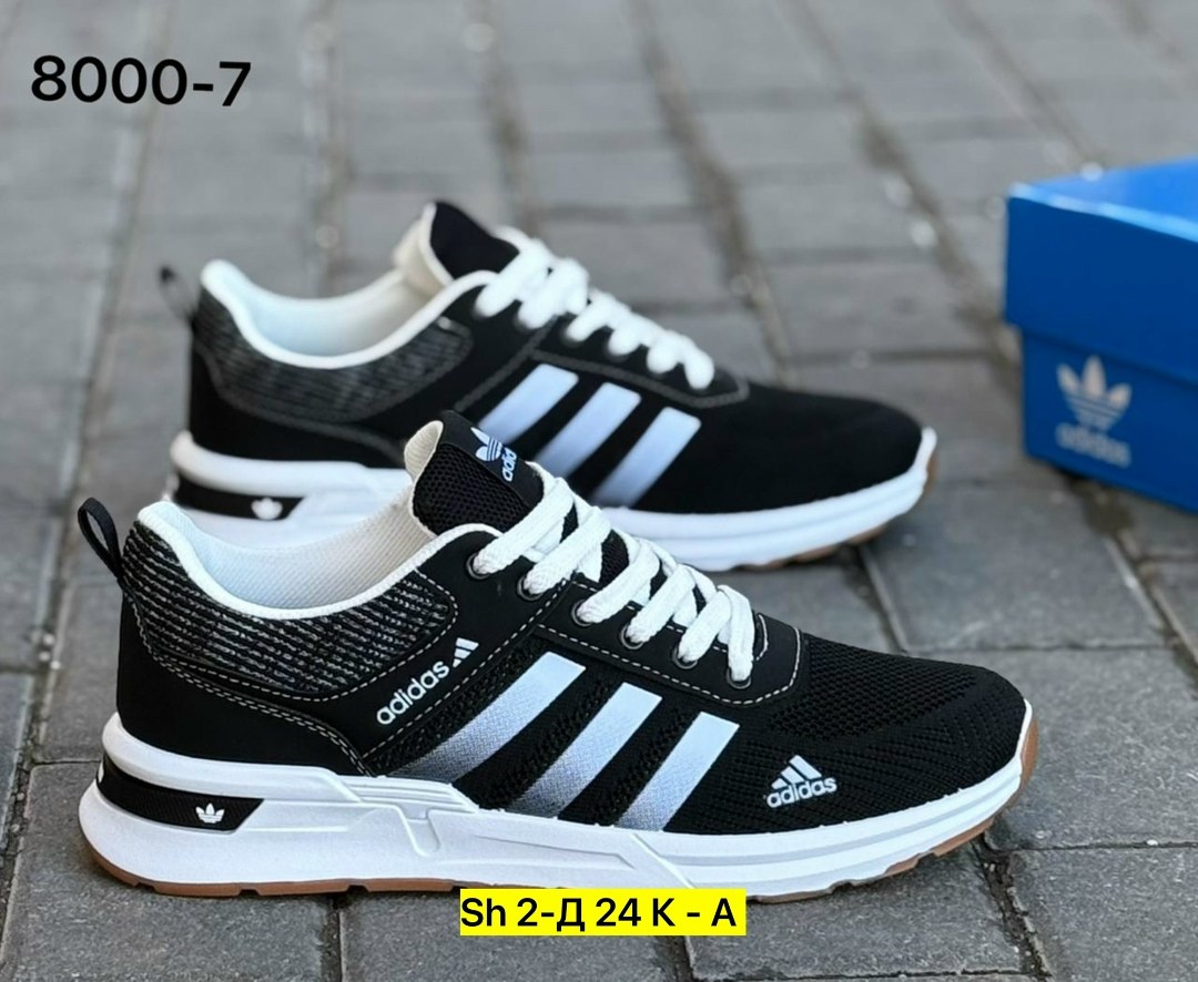 кроссовки adidas мужские,кроссовки adidas,кроссовки мужские адидас,кроссовки мужские adidas zx 750,кроссовки