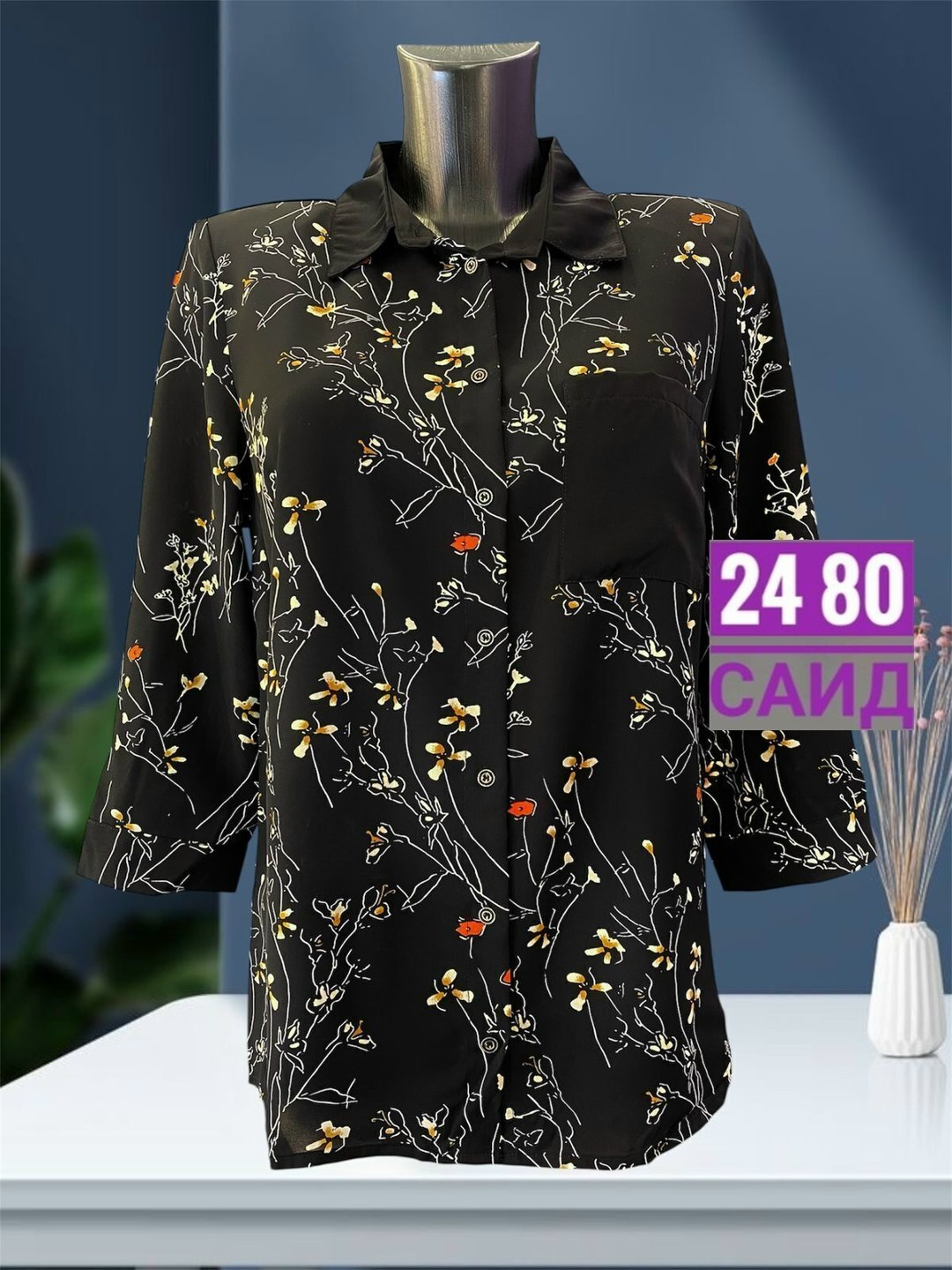 женская рубашка,рубашка модная,женская блузка,блузка модная,блузка стильная