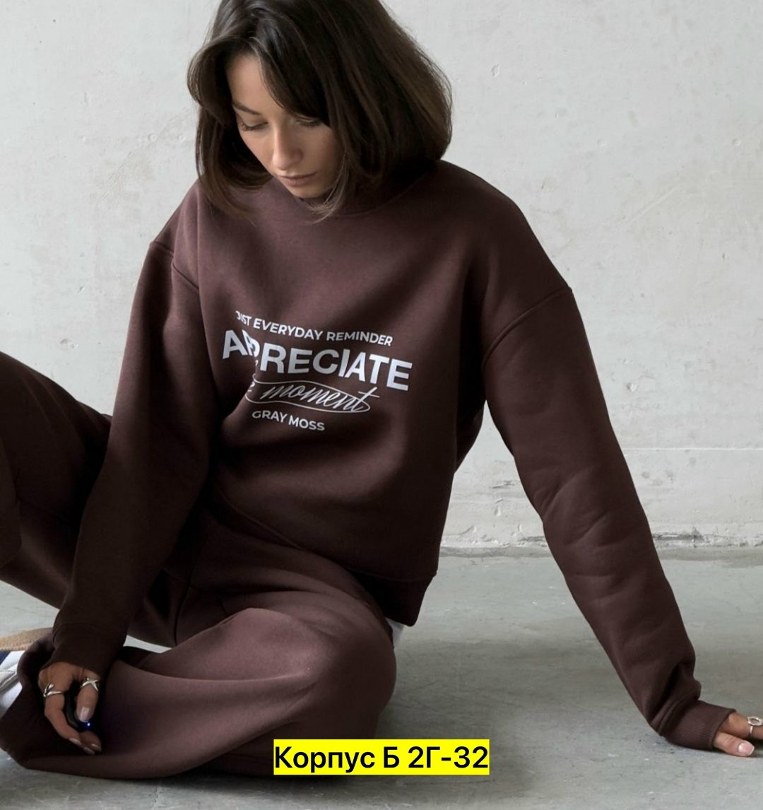 костюм спортивные женские костюмы,костюм женский спортивный,спортивные костюмы,костюм женский теплый,женские костюмы