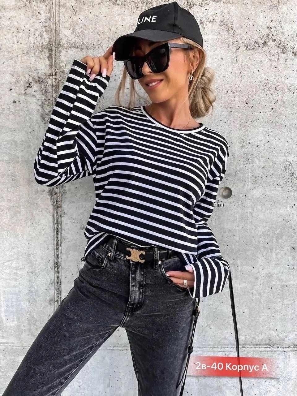 лонгслив женский в полоску,женская тельняшка кофта в полоску лонгслив,лонгслив женский оверсайз тельняшка в полоску,лонгслив женские,лонгслив женский в полоску тельняшка