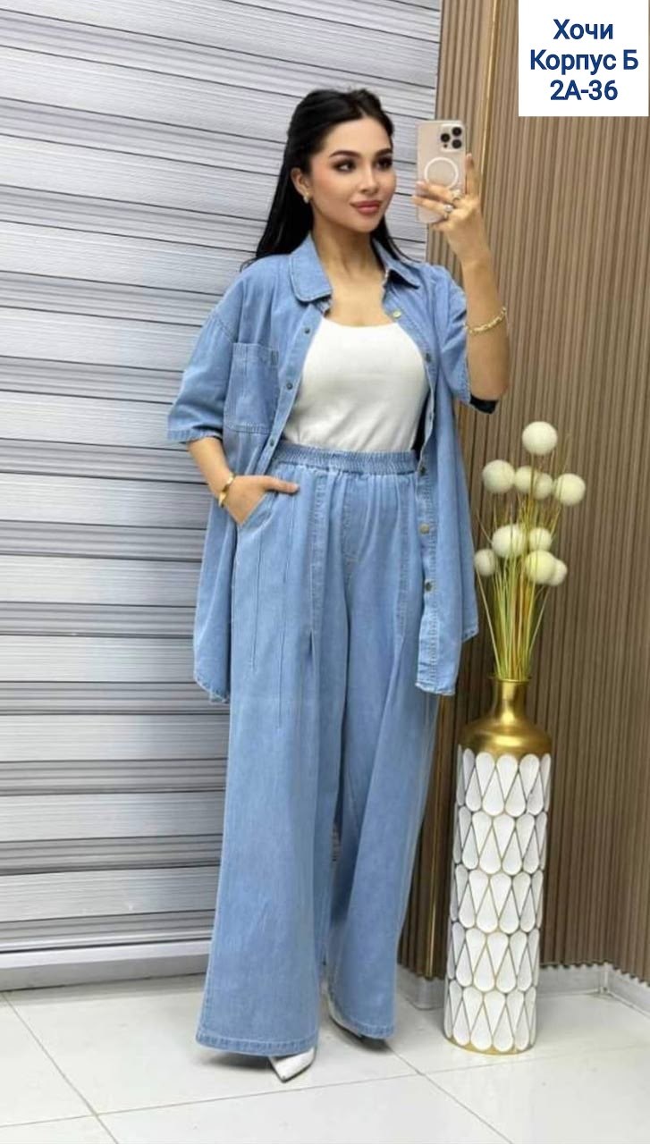 костюм брючный деловой двойка оверсайз с рубашкой by sonvalery,женский джинсовый костюм,джинсовые костюмы,костюм,брючный костюм элегантный