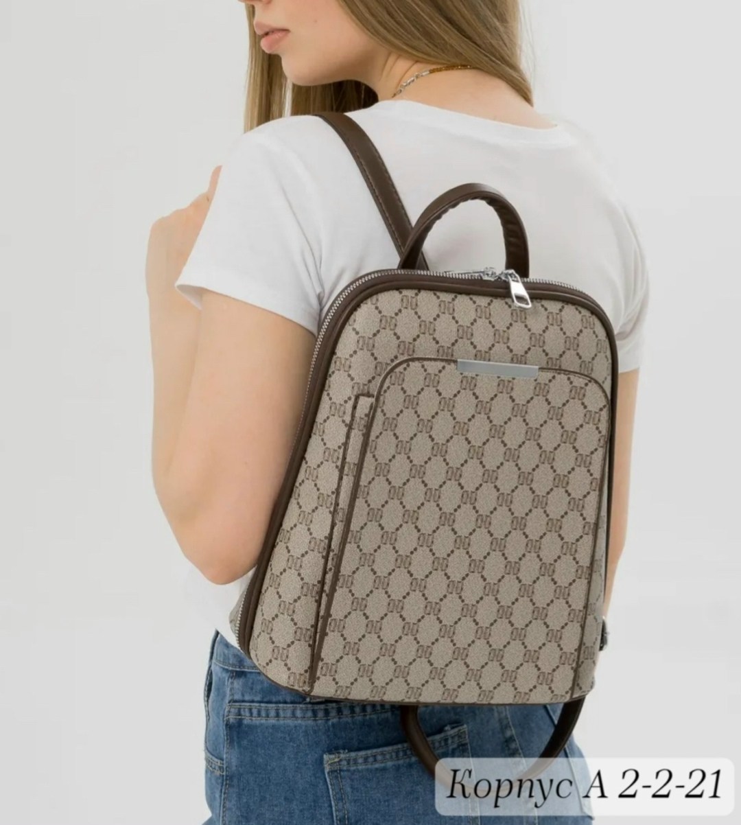 рюкзак женский,стильная рюкзак,классическая рюкзаки,рюкзак бежевый,сумка рюкзак гуччи