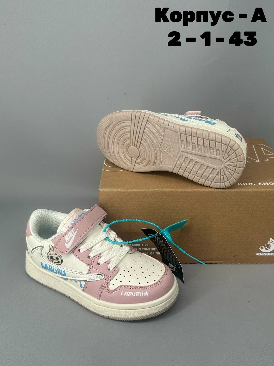 кроссовки,кросcовки nike air force 1,nike air force 1,,nike air force 1 low