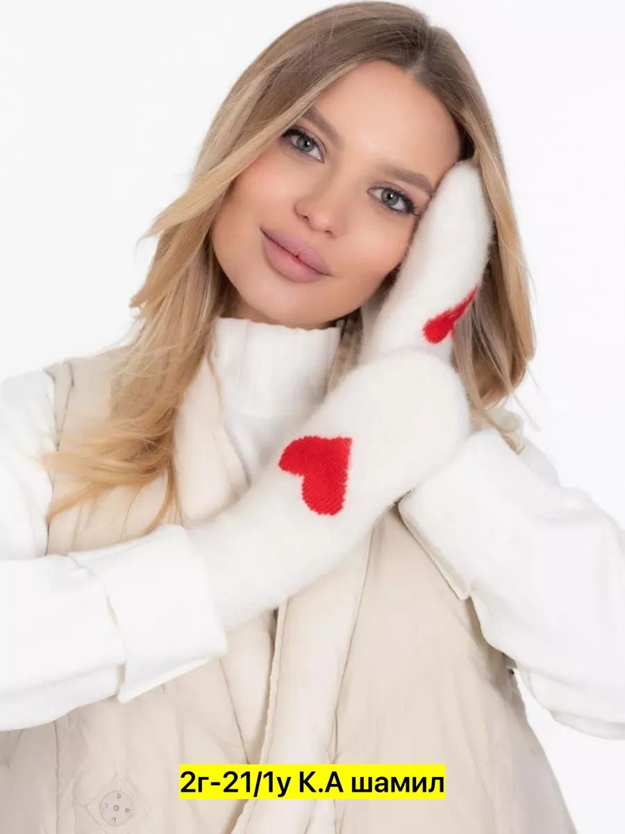 варежки зимние теплые рукавицы шерстяные marmalato,варежки женские зимние,варежки вязаные шерстяные,варежки шерстяные женские сердце,варежки шерстяные вязаные зимние