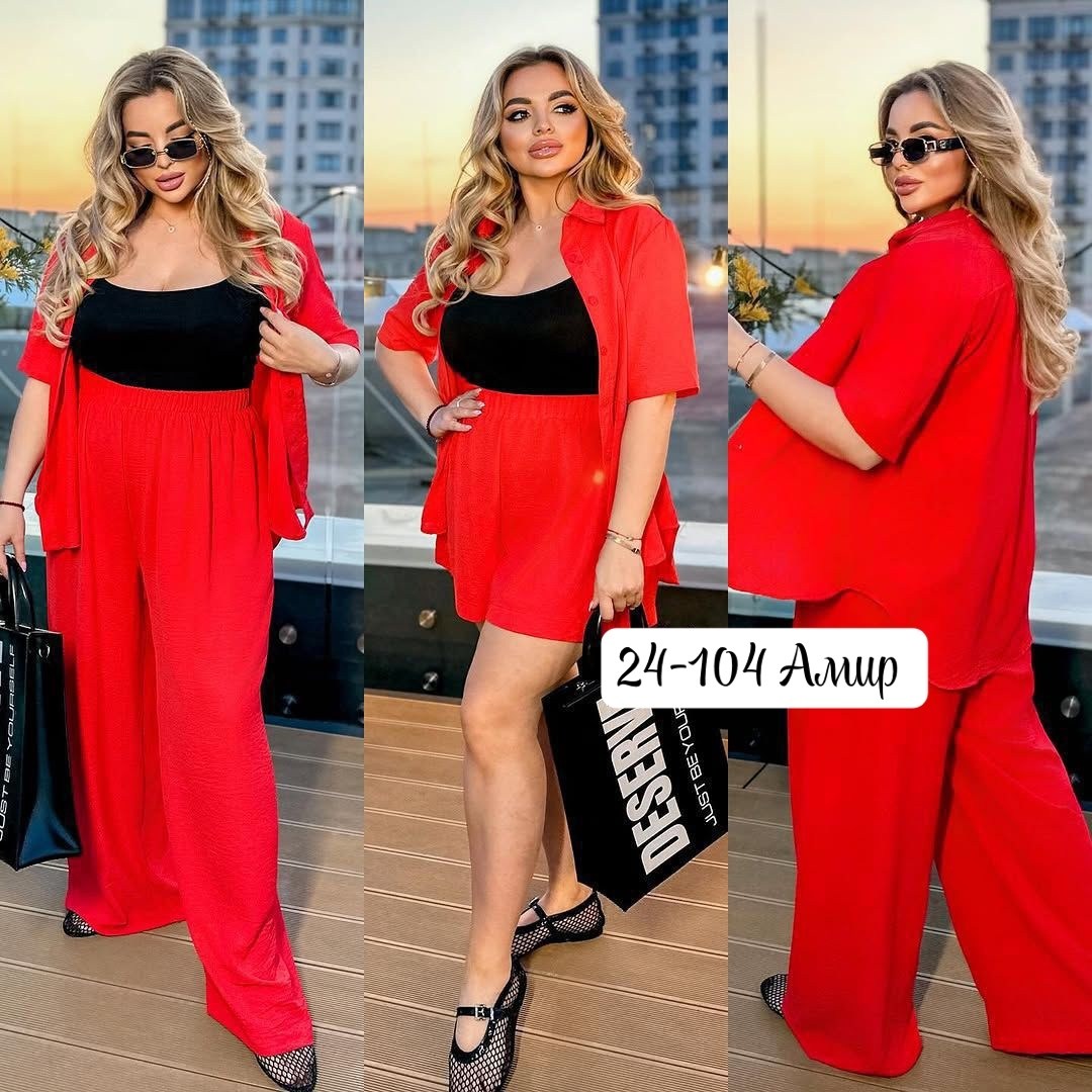 женский брючный костюм тройка,костюм женский тройка,костюм женский брючный,женский костюм брючный двойка,брючный костюм женский большие размеры