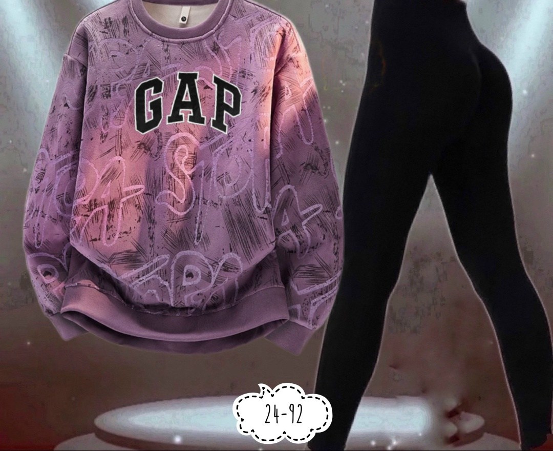 свитшот женская,свитшот и толстовка,кофта толстовка,костюм женский,костюм женский худи