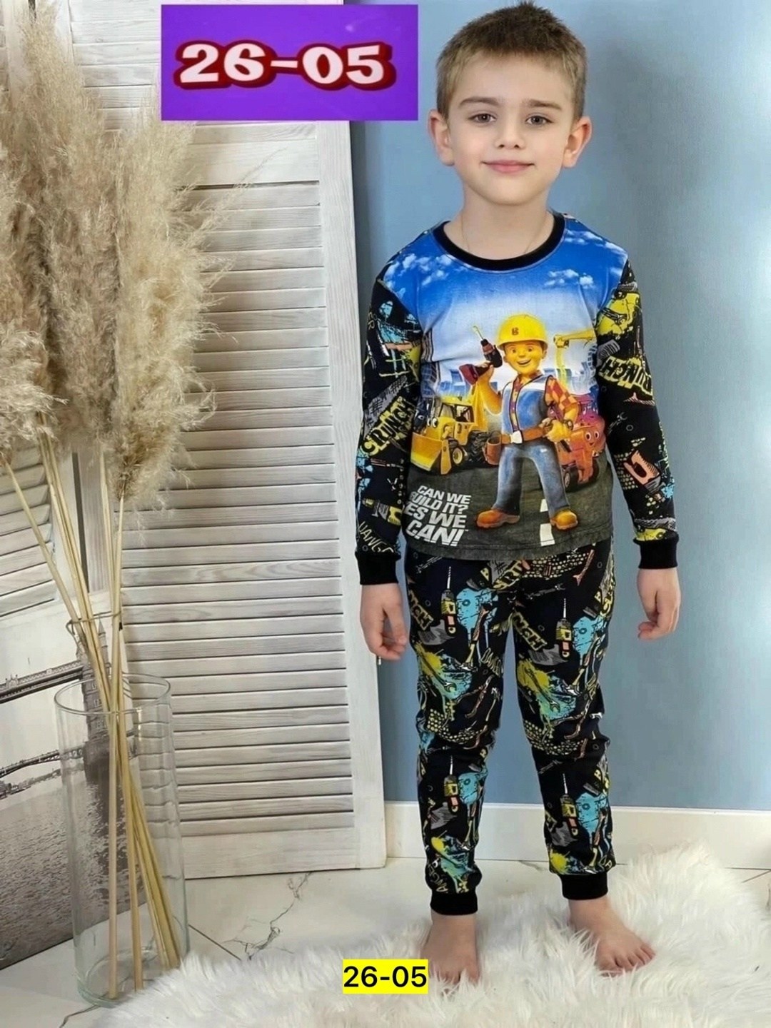пижама для мальчика,пижама детская для мальчика со штанами размер 98-122,детская пижама,пижама детская для мальчика со штанами vovast 174762267,пижама для ребенка