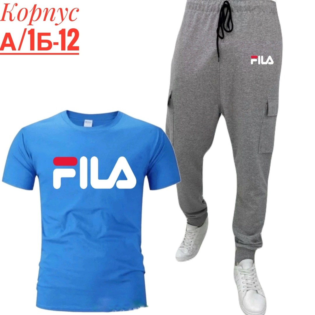 спортивные костюмы мужские,спортивные костюм,костюм для мужчин,мужской спортивный костюм на флисе