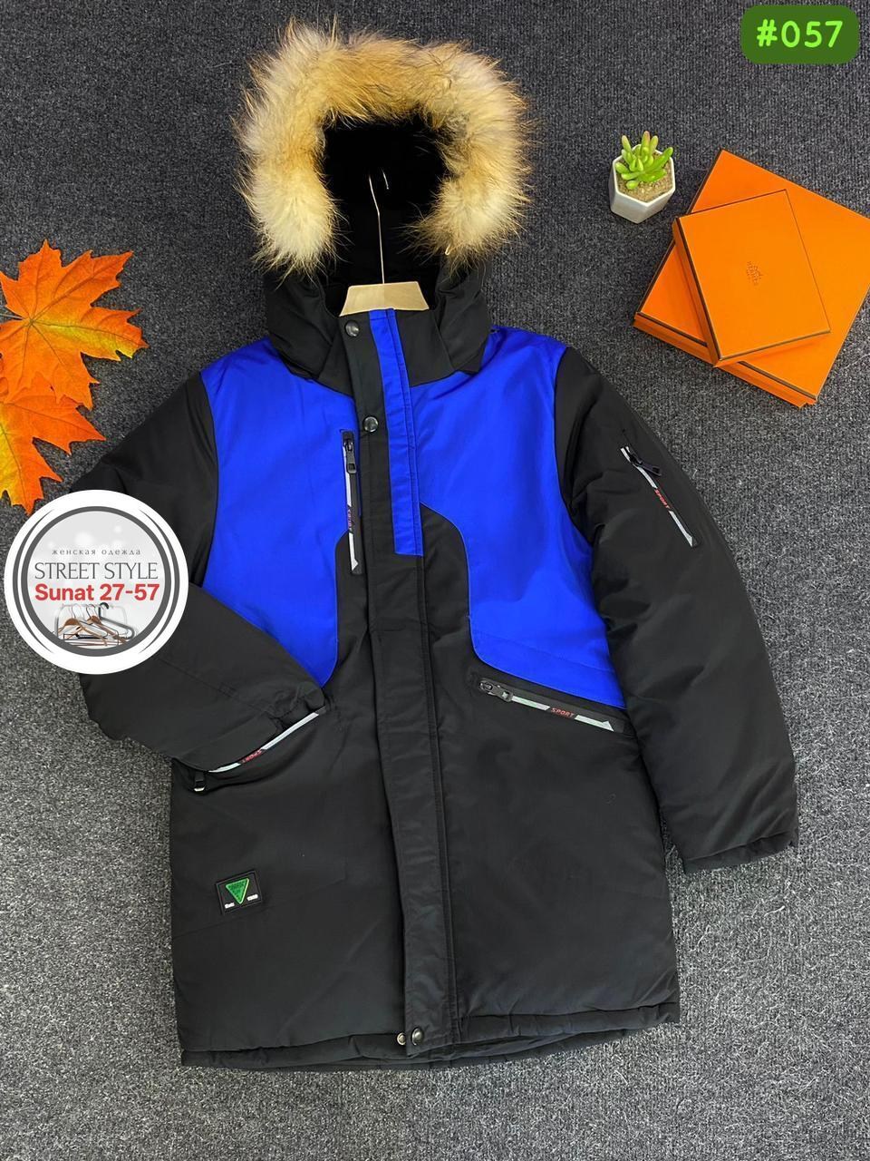 куртка зимняя для подростка,зимняя детская куртка для мальчика,куртка зимняя детская,куртка зимняя для мальчика,куртка для мальчика