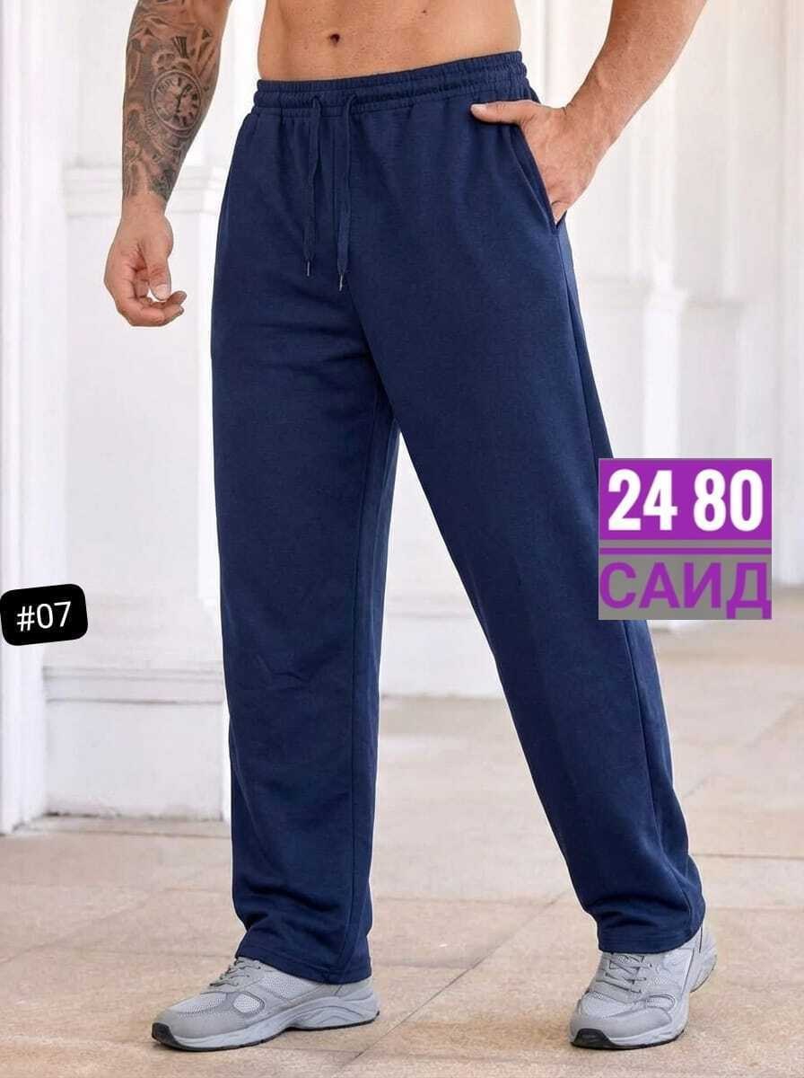 мужские спортивные брюки,спортивные штаны мужские,брюки спортивные,брюки спортивные мужские прямые,мужские простые дешевые хлопковые спортивные штаны больших размеров