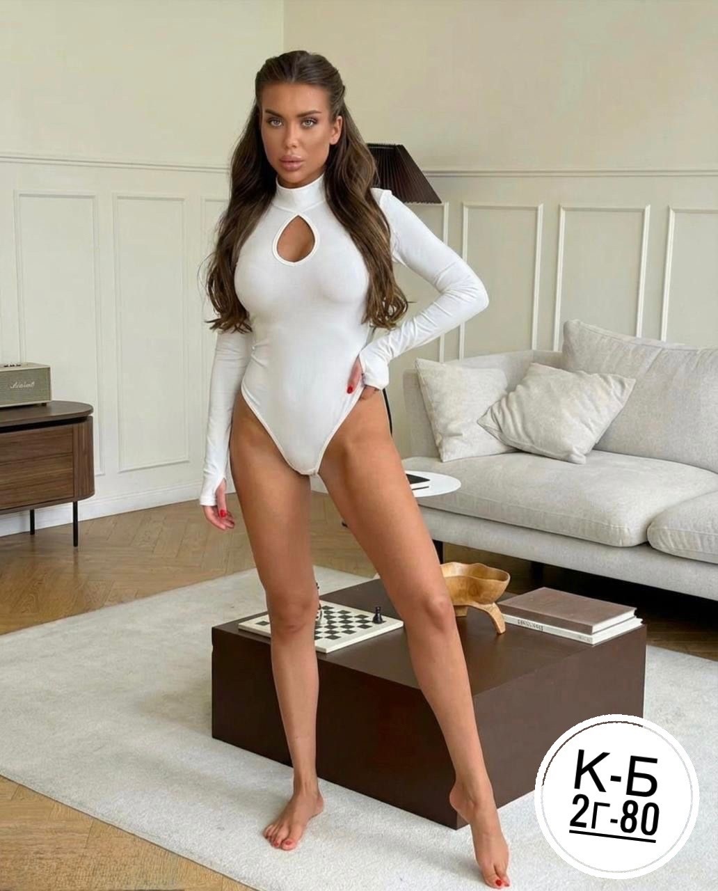 женский боди,женское боди с длинным рукавом,боди с длинным рукавом,облегающее боди,обтягивающее боди