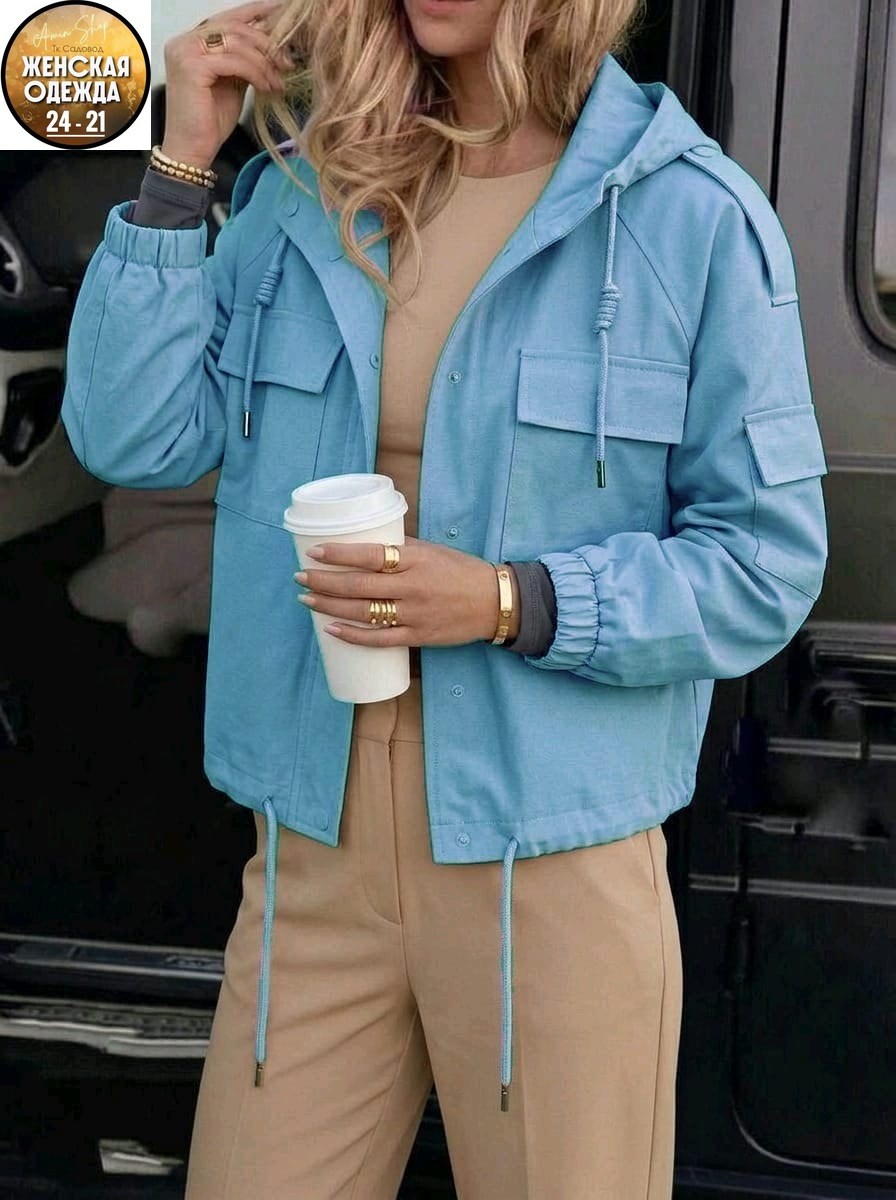 женская куртка,легкая куртка,куртка женская легкая,куртка летняя,весенние куртки женские