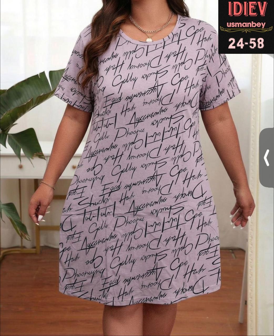 туника женская,домашняя туника,платье домашнее женское,туника хб женская,платье женской