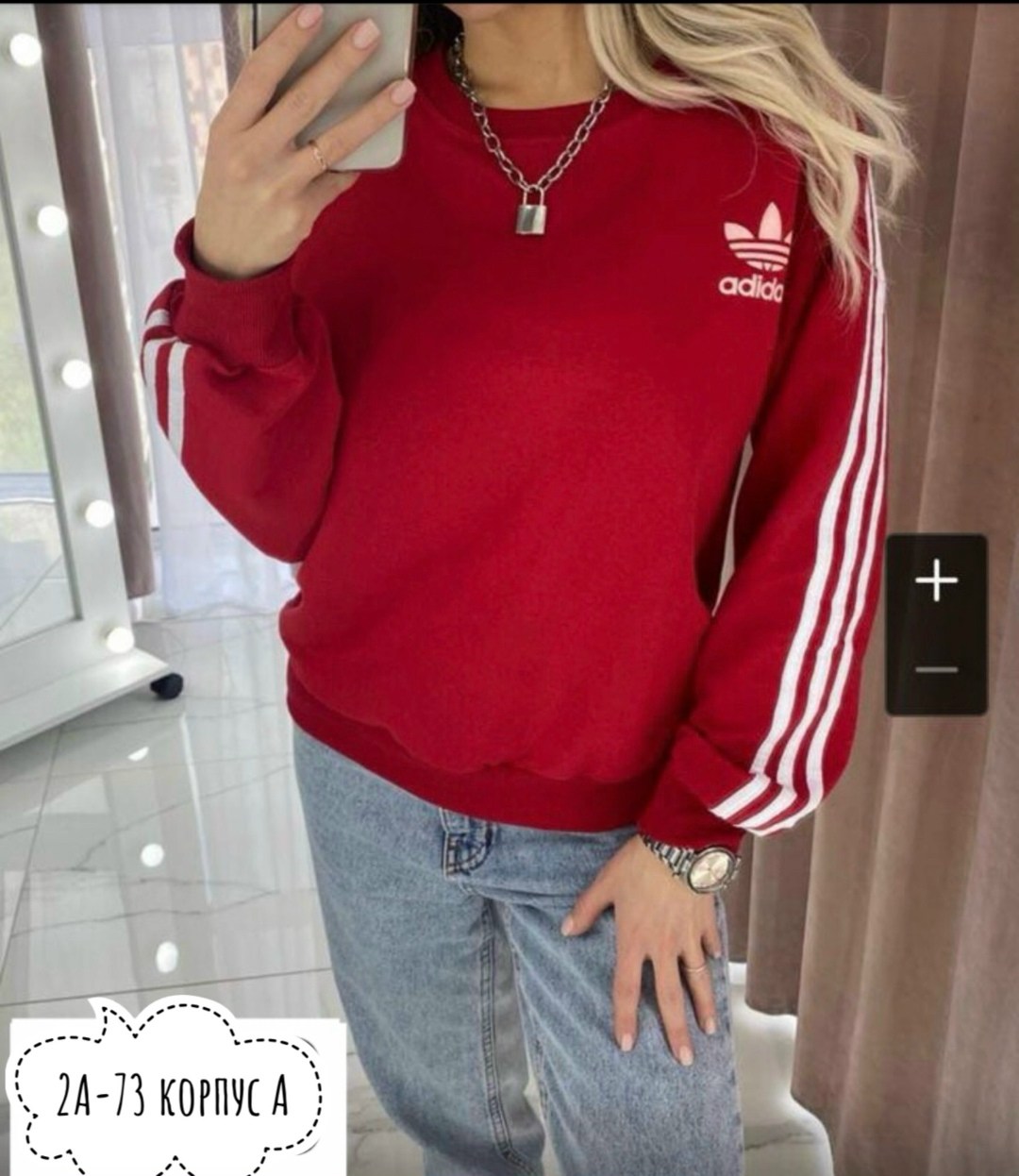 свитшот женский adidas,свитшот женская,свитшот адидас ориджинал бежевый,бежевый свитшот,свитшот adidas originals adidas