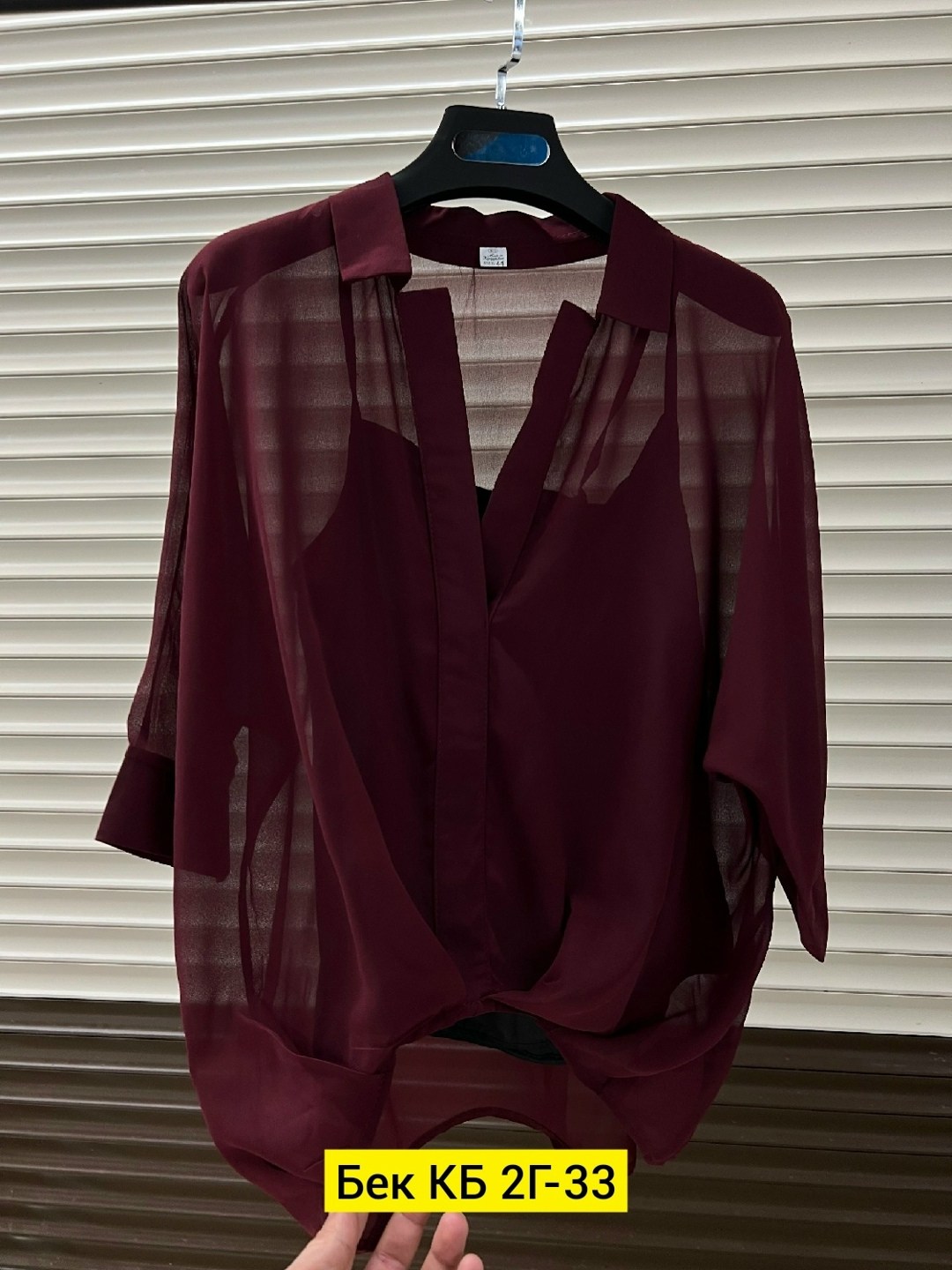 блузка шифон,рубашка шифон,блузка женская,блузка шифоновая,ткань для блузки