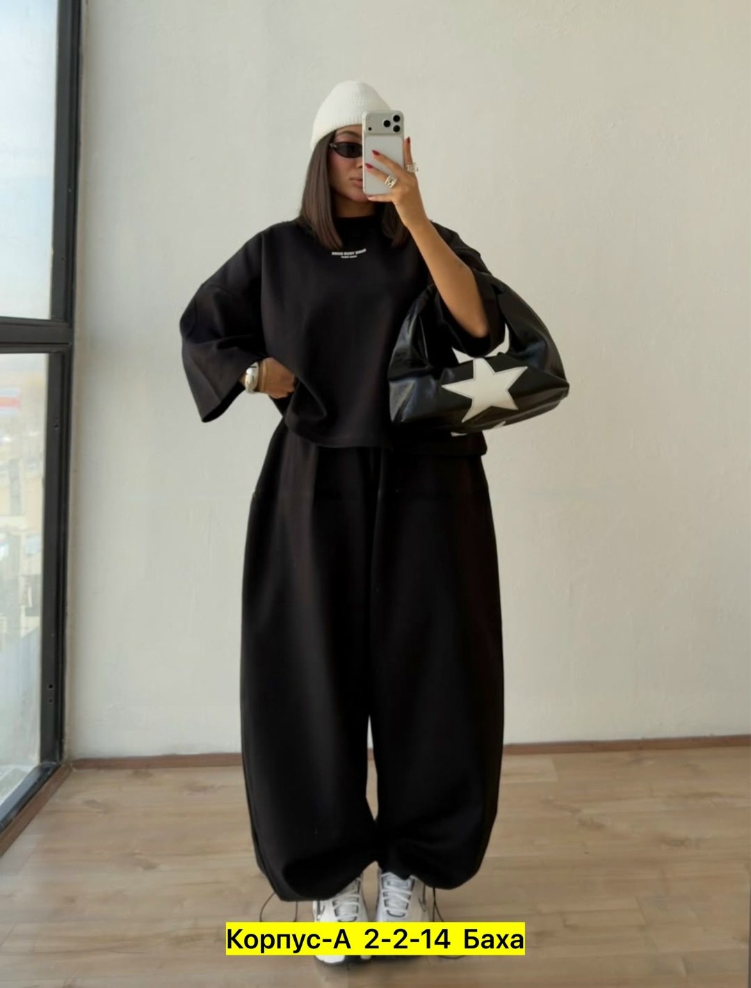 женский костюм,трикотажные костюмы,спортивный костюм,костюм,костюм оверсайз