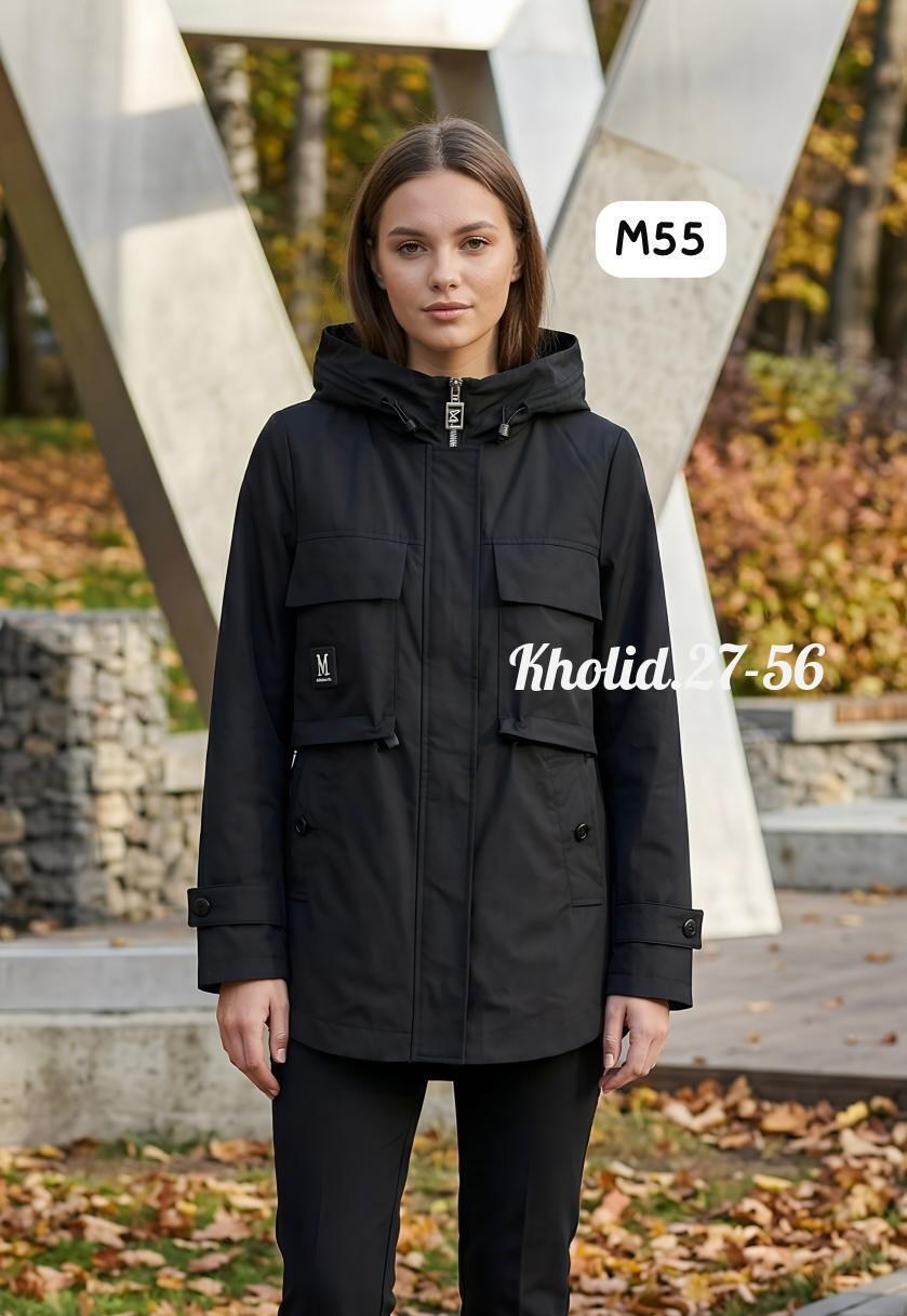 женская демисезонная куртка,женская куртка,ветровка женская,куртка,стильная куртка