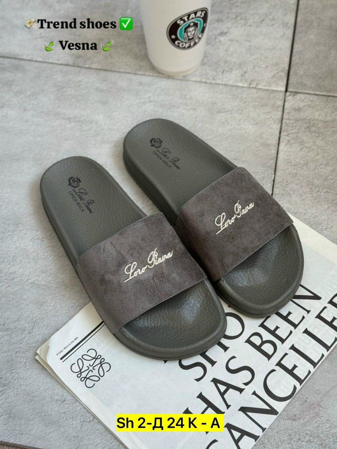 ,тапки женские,женские тапочки,женские шлепанцы,женские домашние тапочки