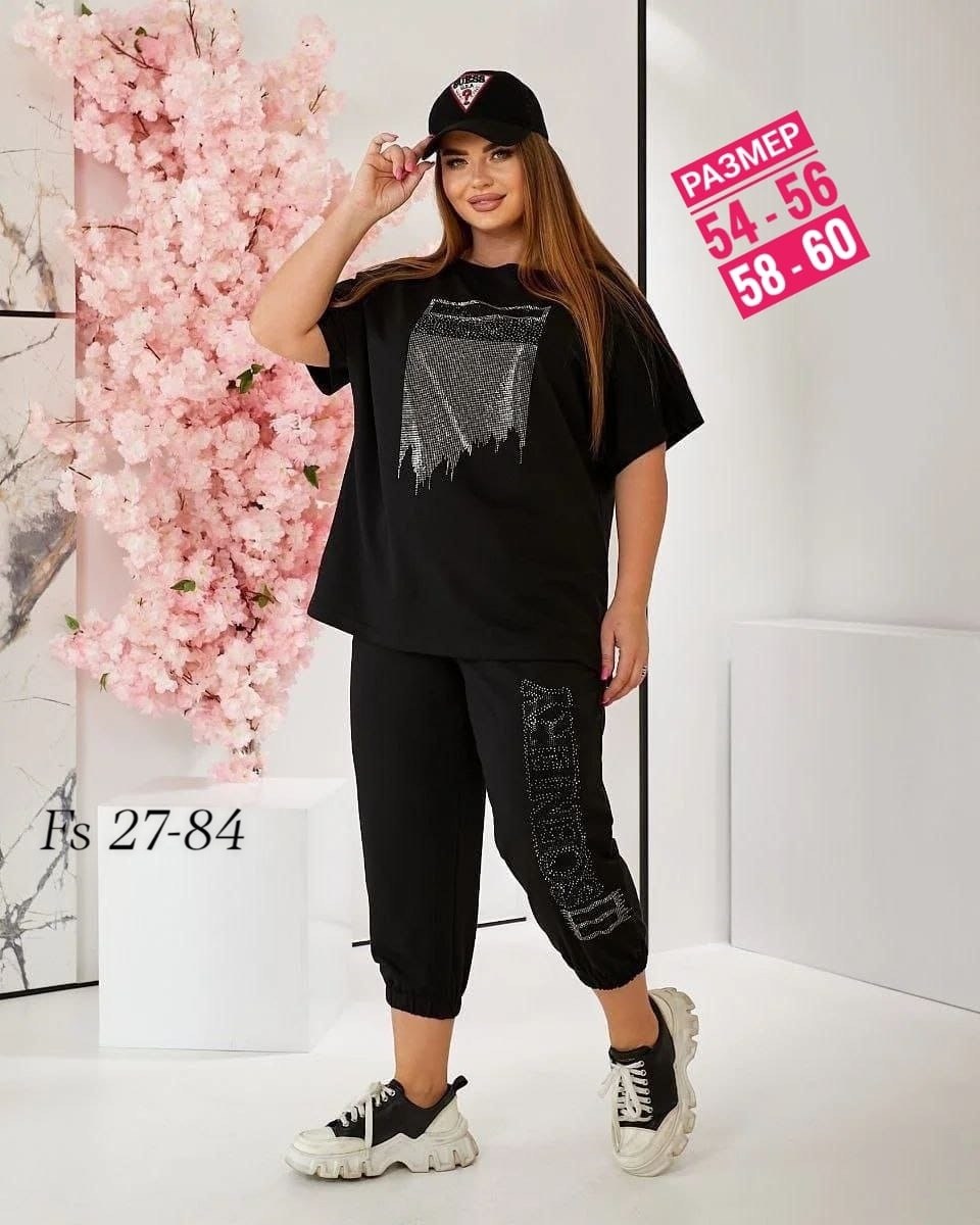 женские летние спортивные костюмы,женский спортивный костюм больших размеров,cпортивный костюм больших размеров,костюм женский двойка,костюм спортивные женские костюмы