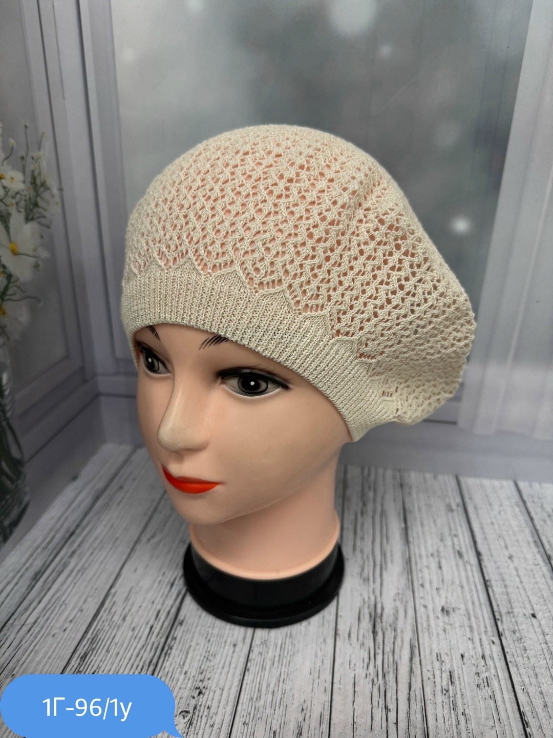шапка для женщин,женские береты,женская шапка,шапка платок,берет демисезонный